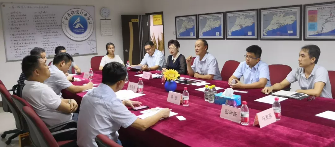 湖北省咸寧市委常委楊良鋒一行蒞臨協會交流1.png