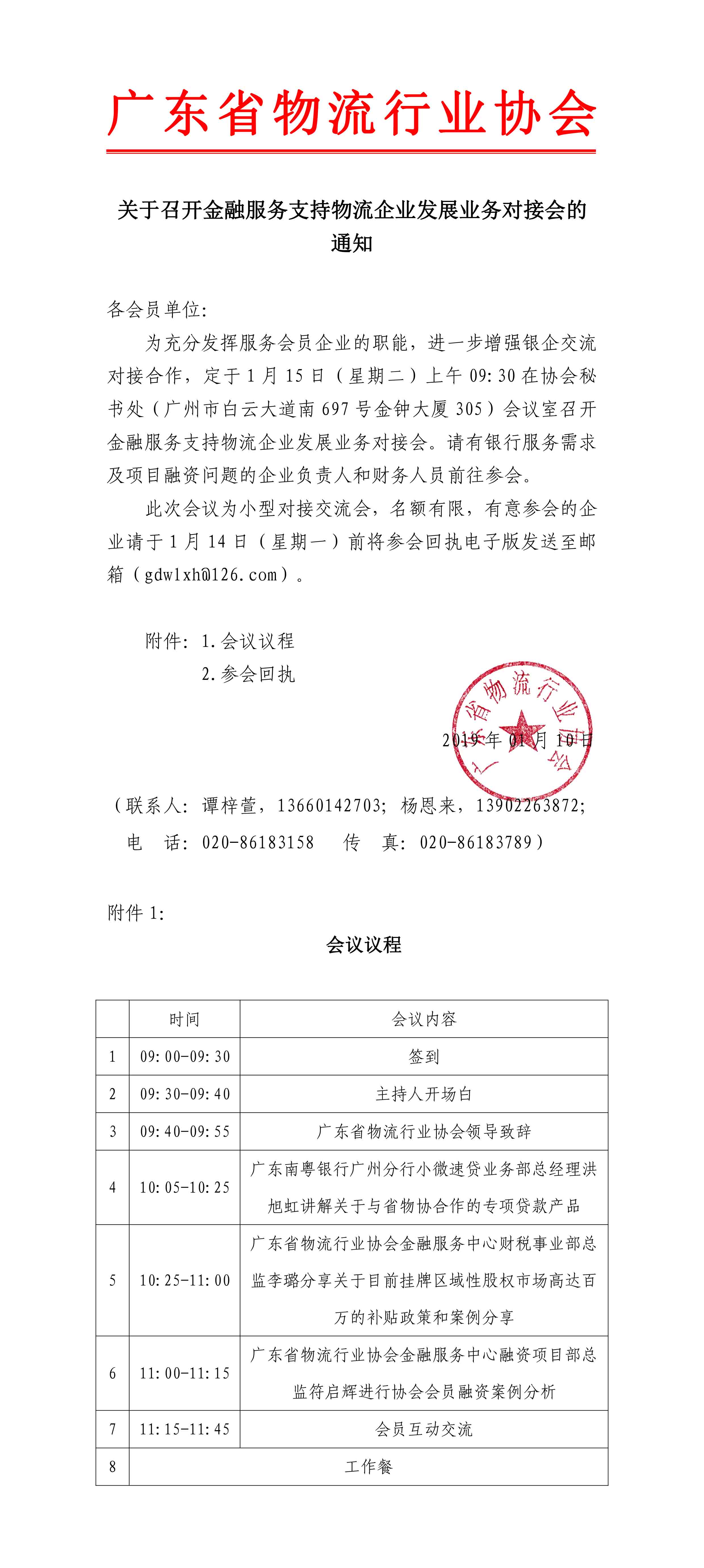 未標(biāo)題-11.jpg