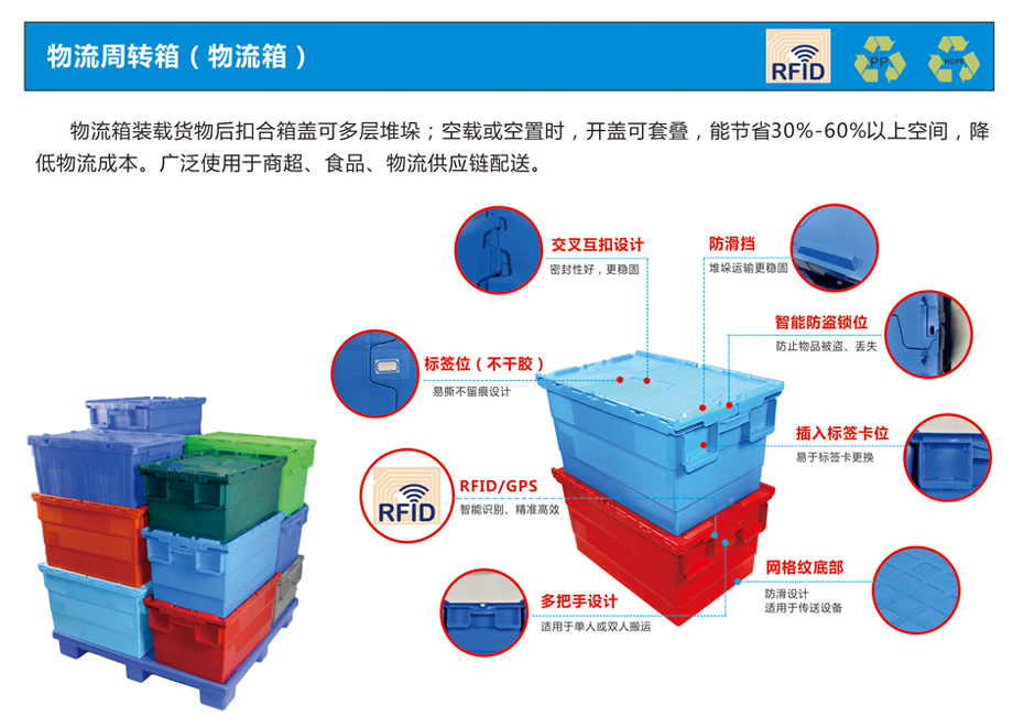 微信圖片_20190301101838.png