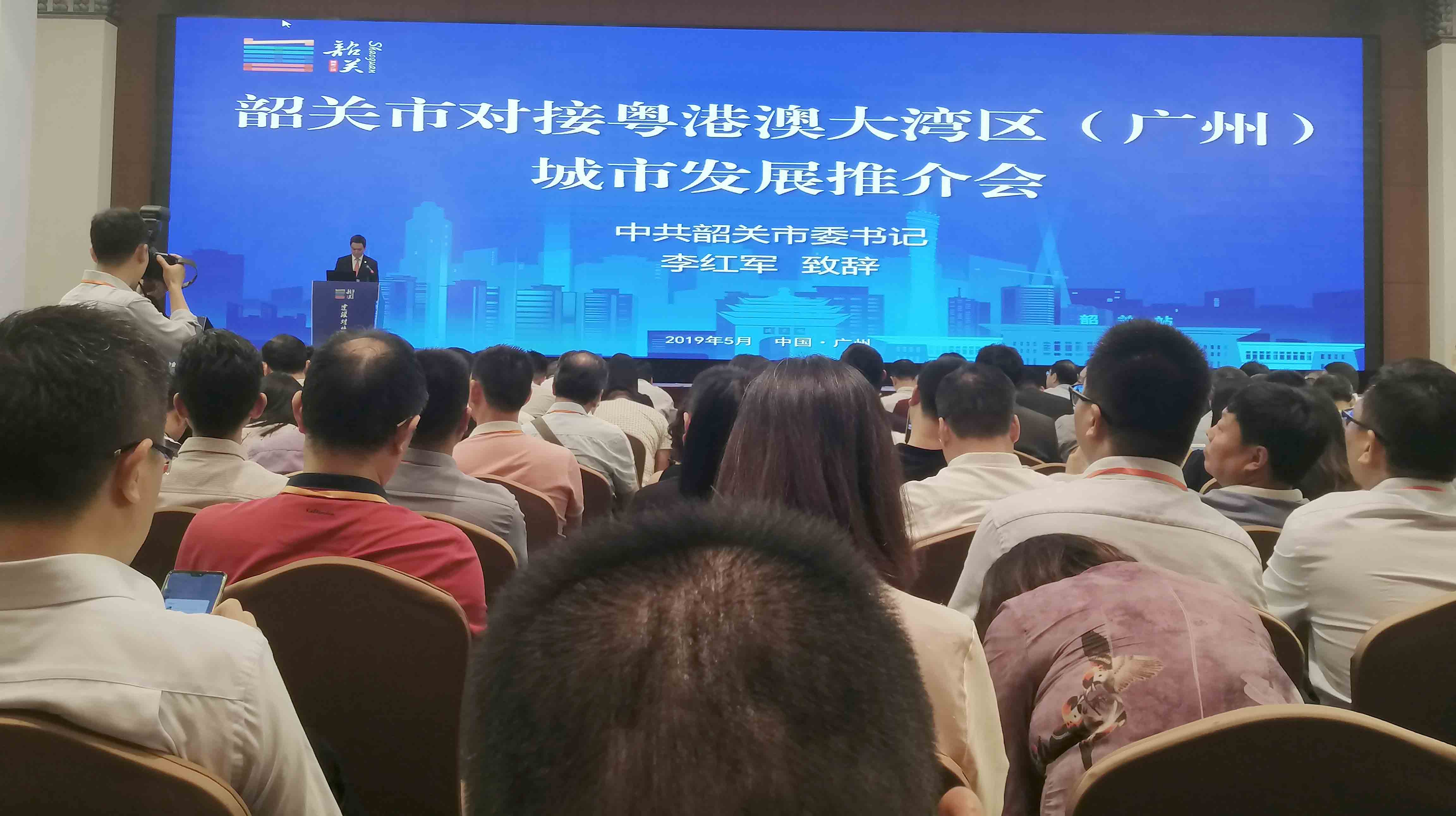 微信圖片_20190524175513.jpg