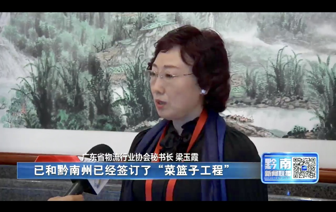 微信圖片_20191024093150.jpg