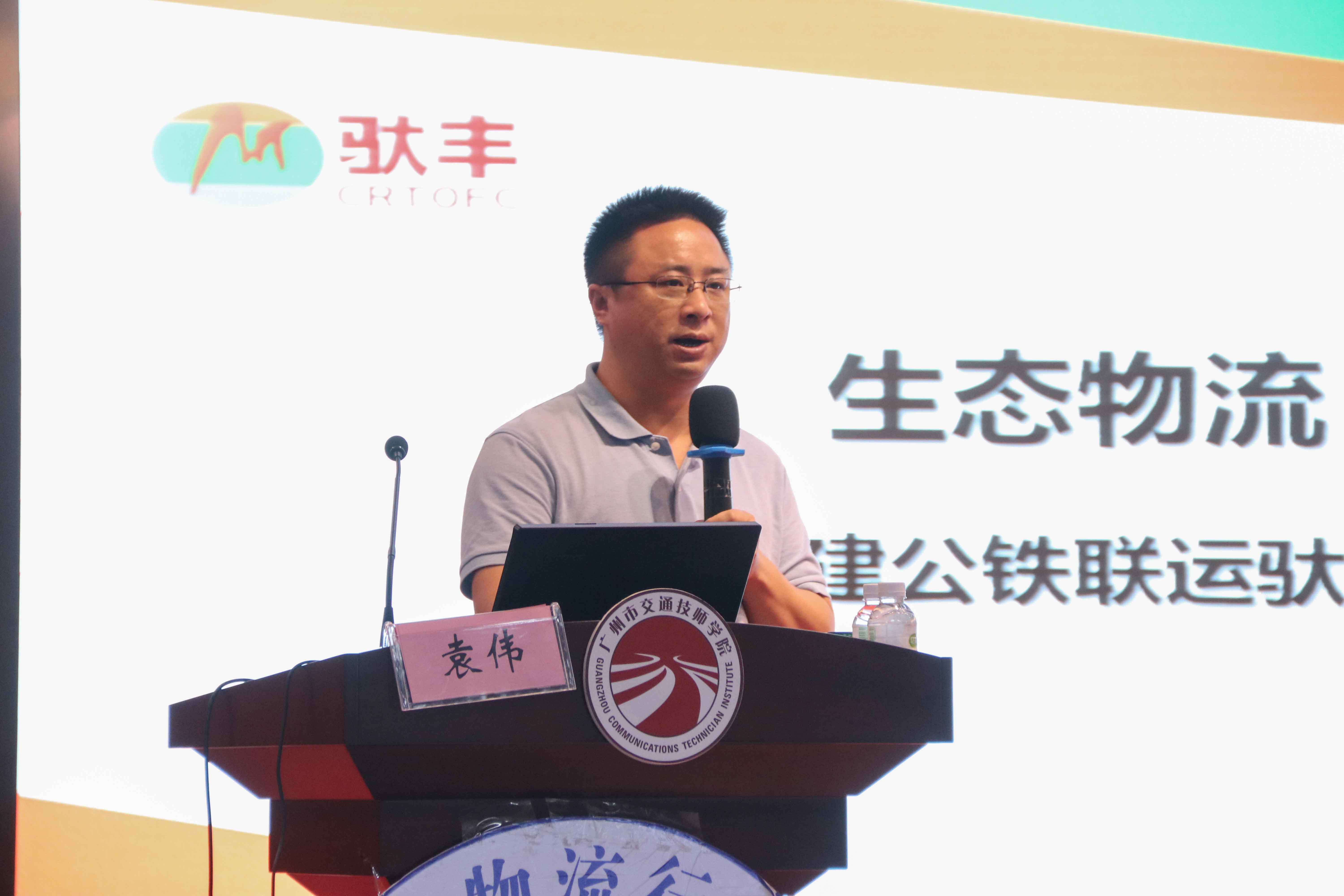 6專題分享環節8.JPG