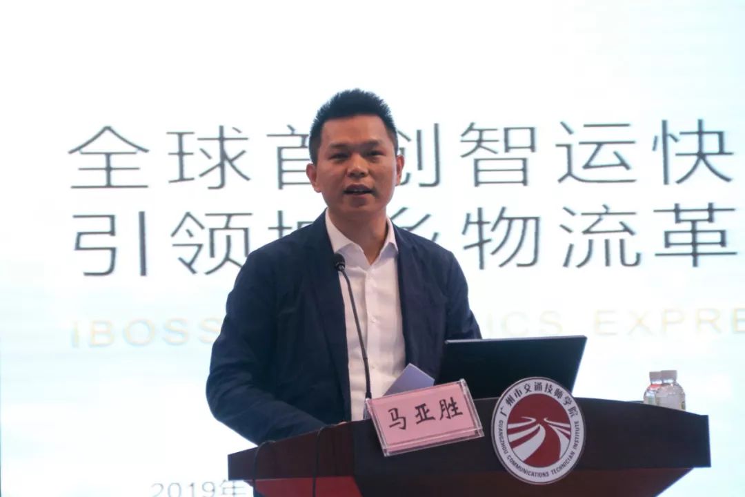 6專題分享環節4.jpg