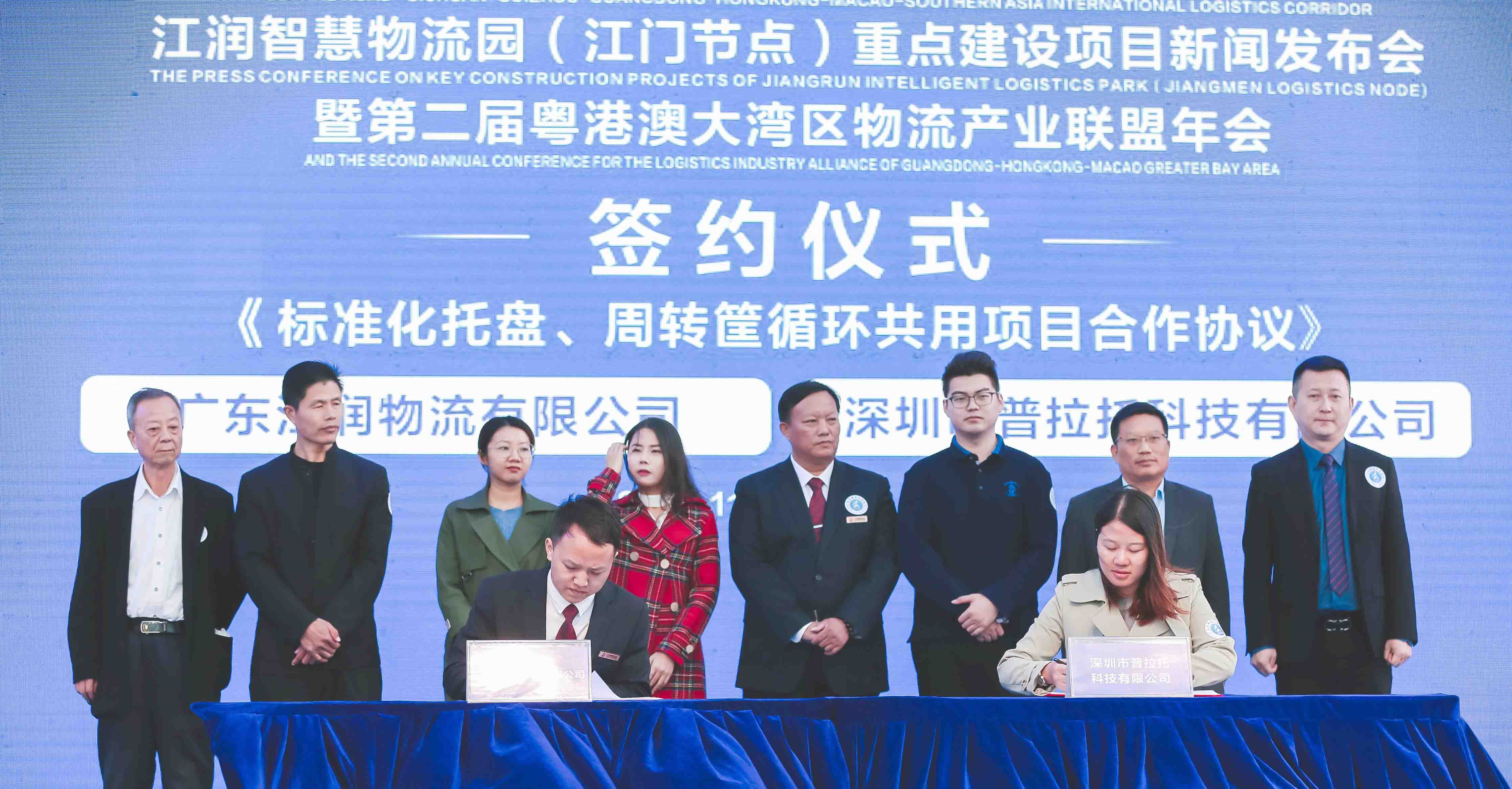 微信圖片_20191128230006.jpg