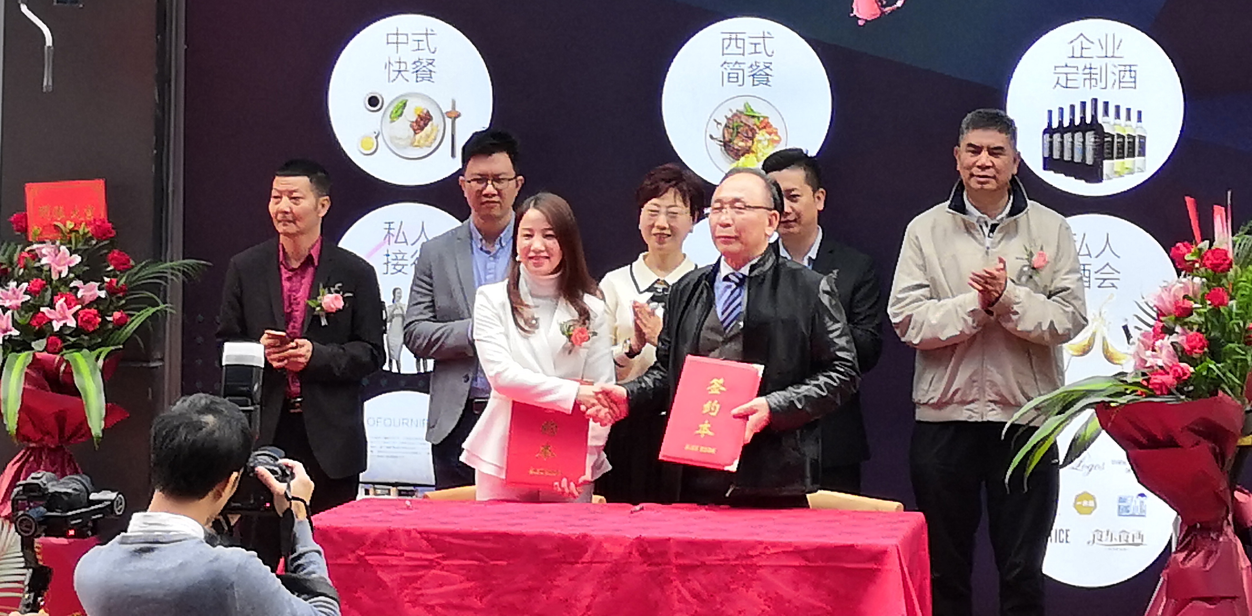 微信圖片_20191231170616.jpg