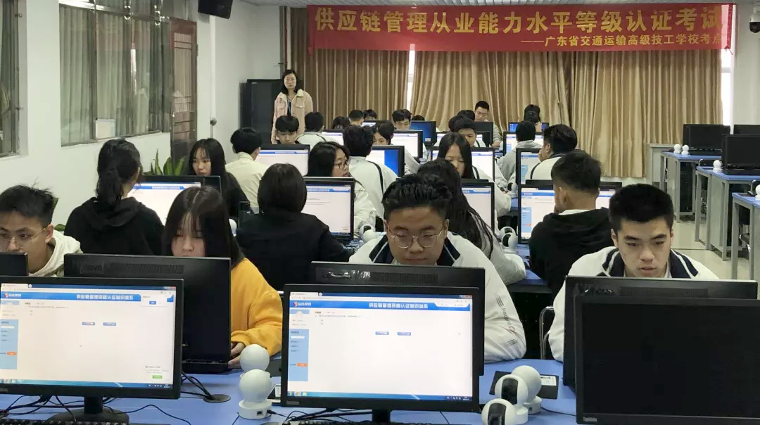 微信圖片_20200113111637.jpg