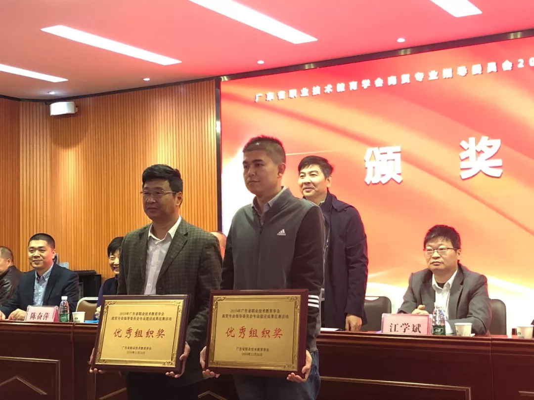 微信圖片_20200113110756.jpg