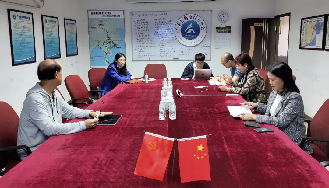微信圖片_20200320194842.png
