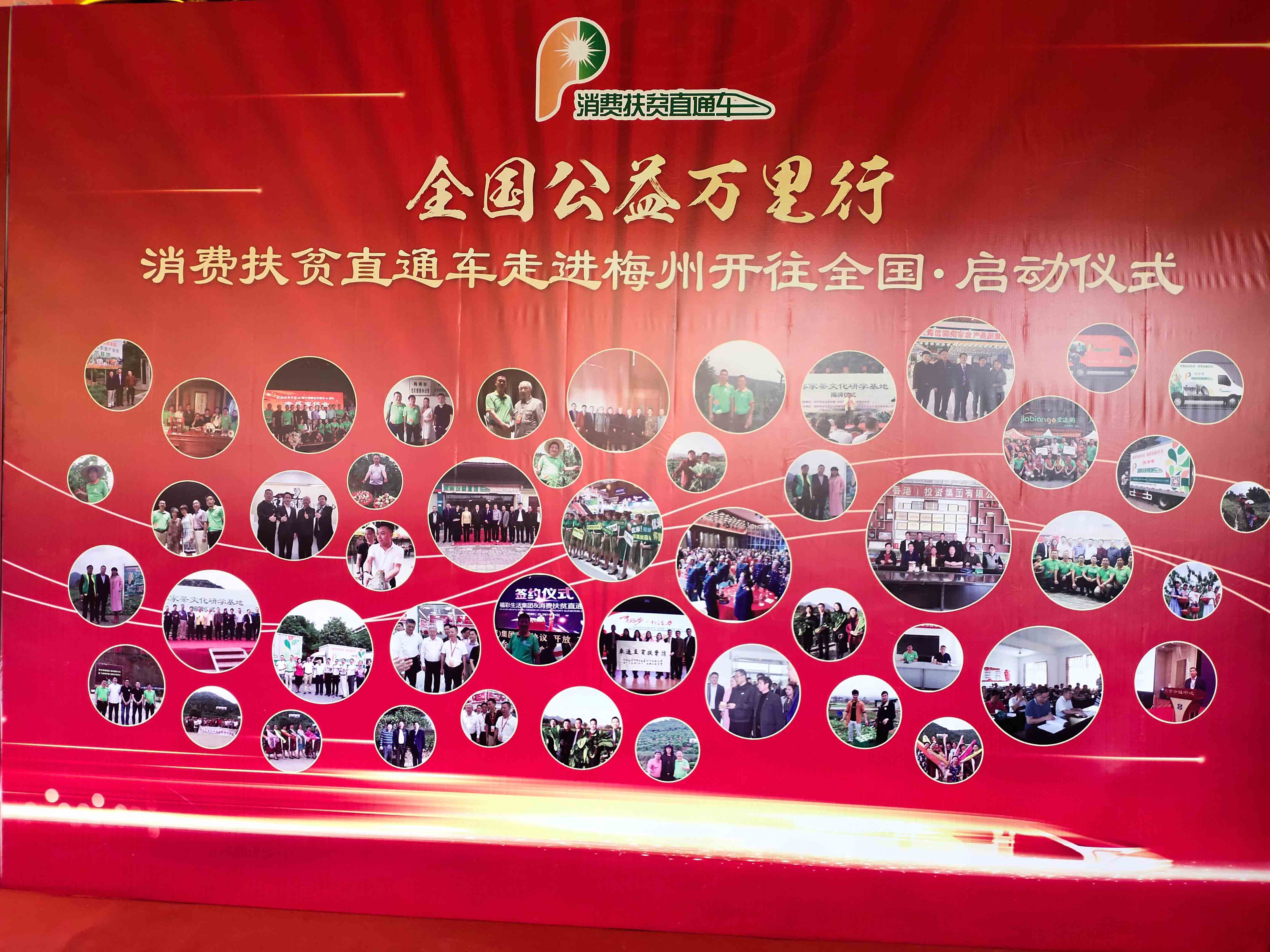 微信圖片_20200611092713.jpg