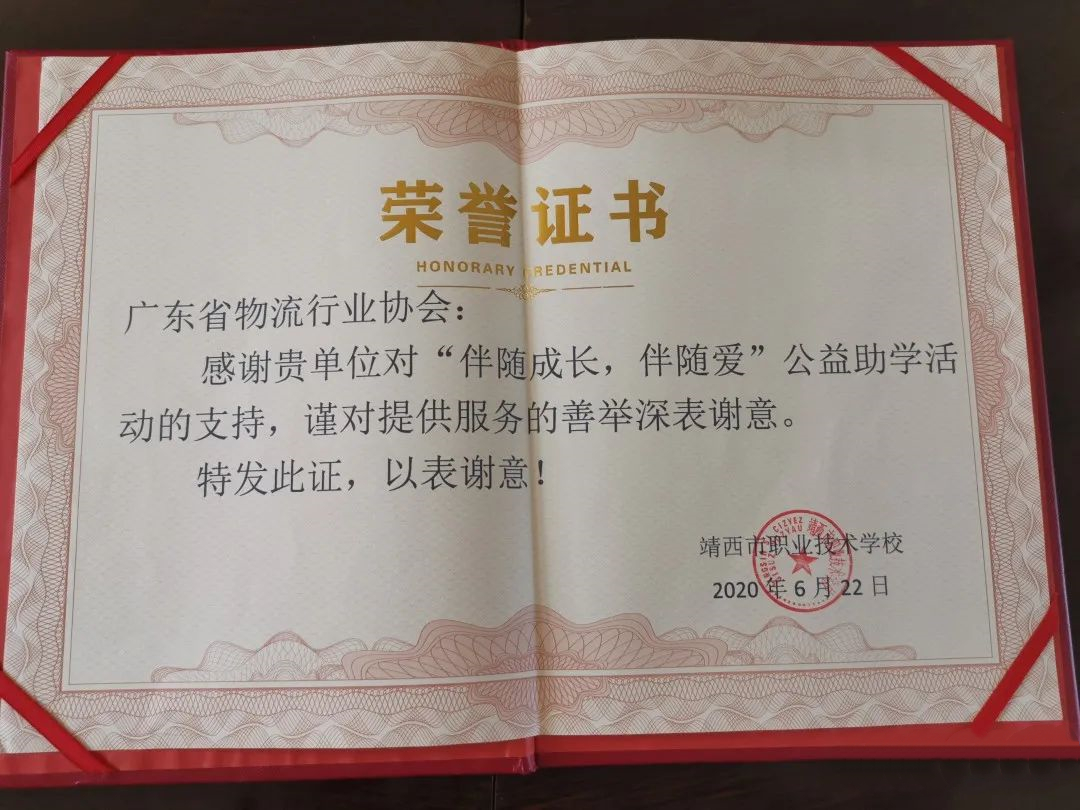 圖片13.jpg
