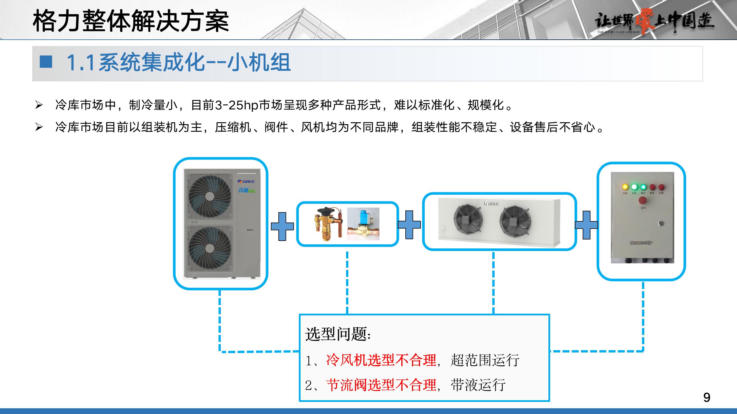 圖片3.jpg