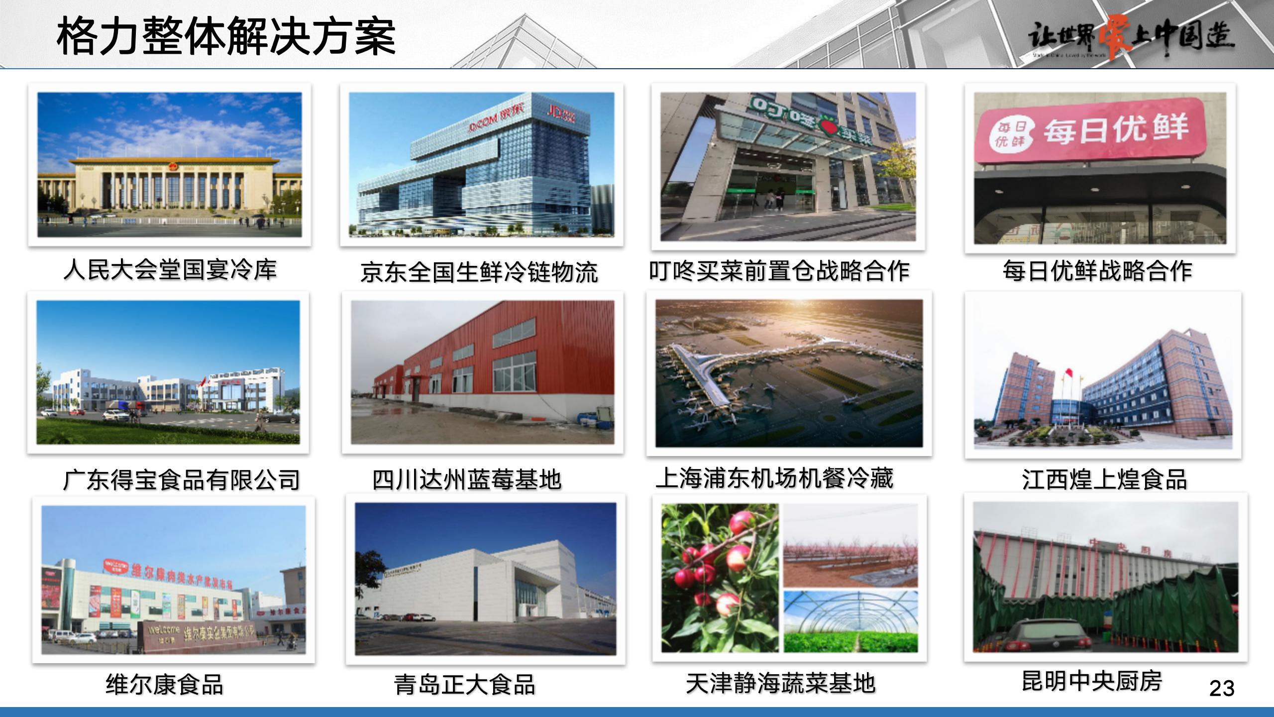 圖片17.jpg