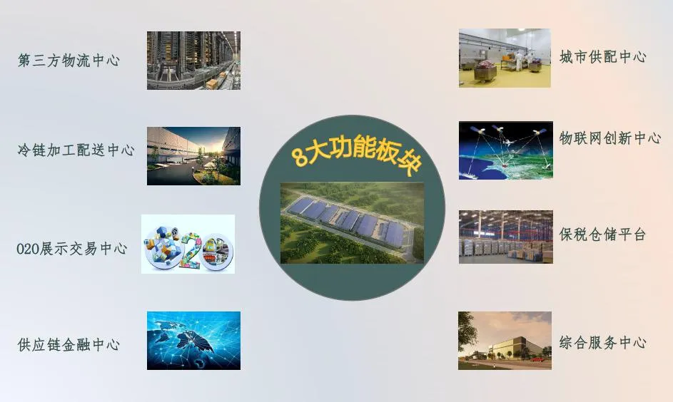 微信圖片_20200902195025.png