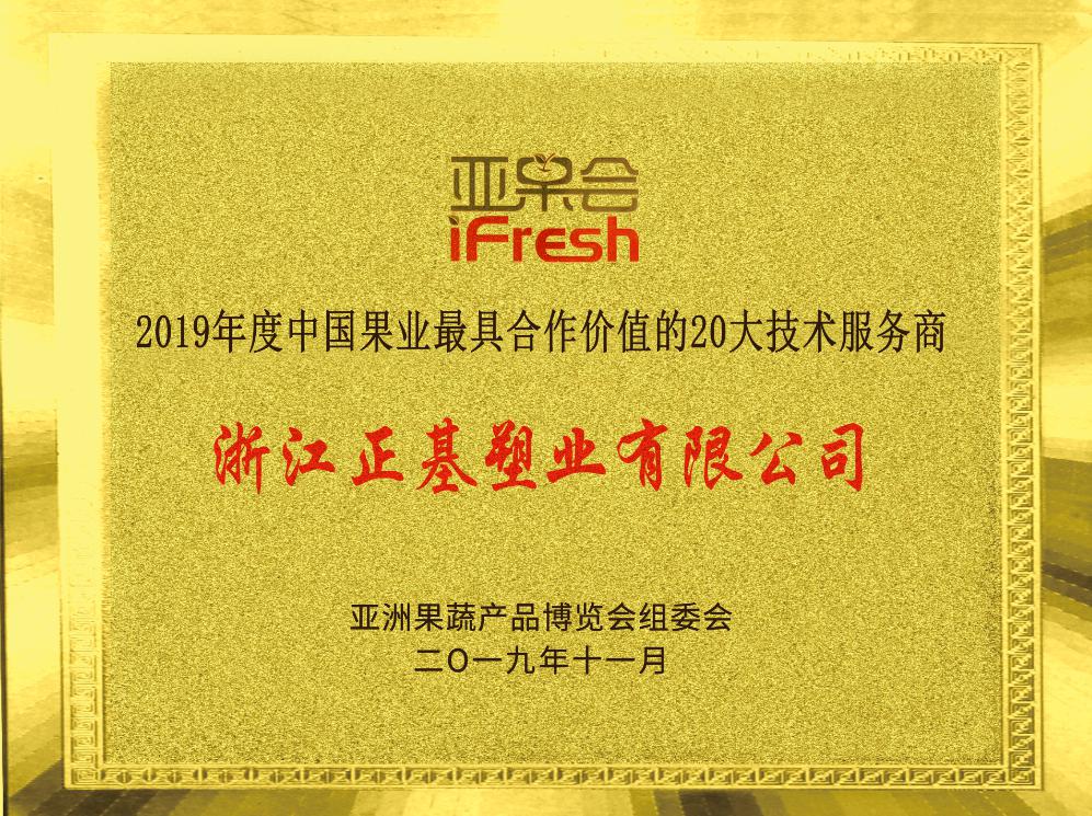 圖片15.jpg 圖片15.jpg