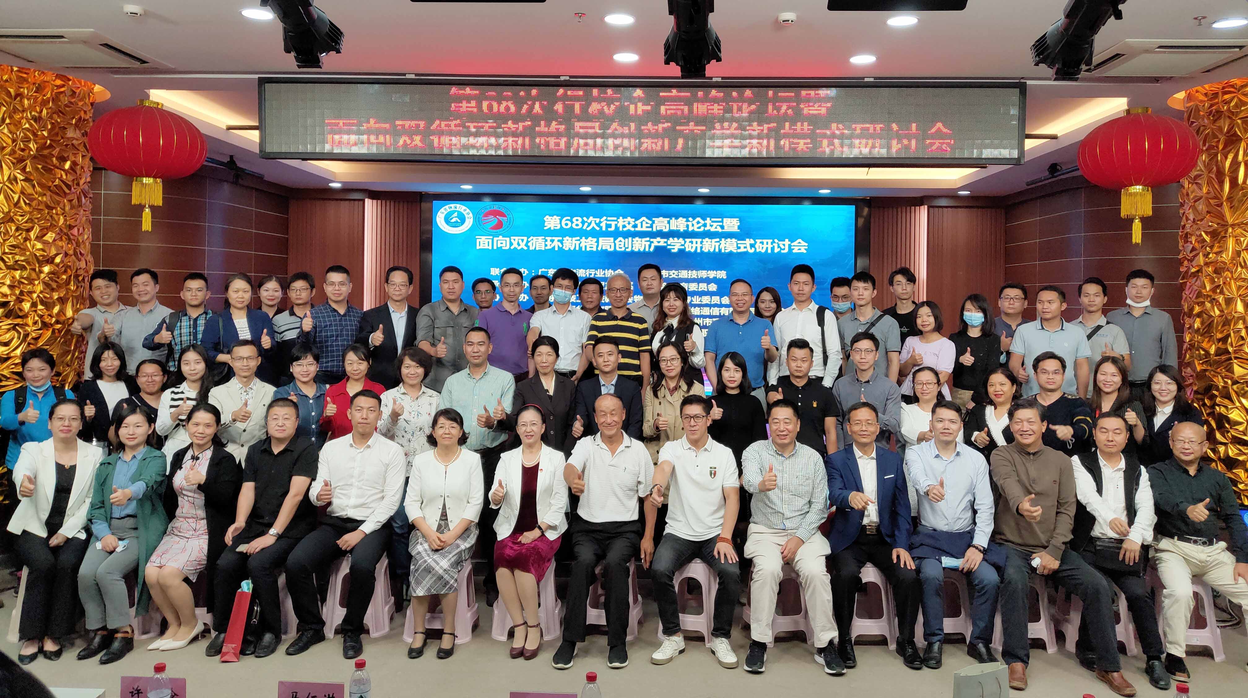 微信圖片_20201110174416.jpg