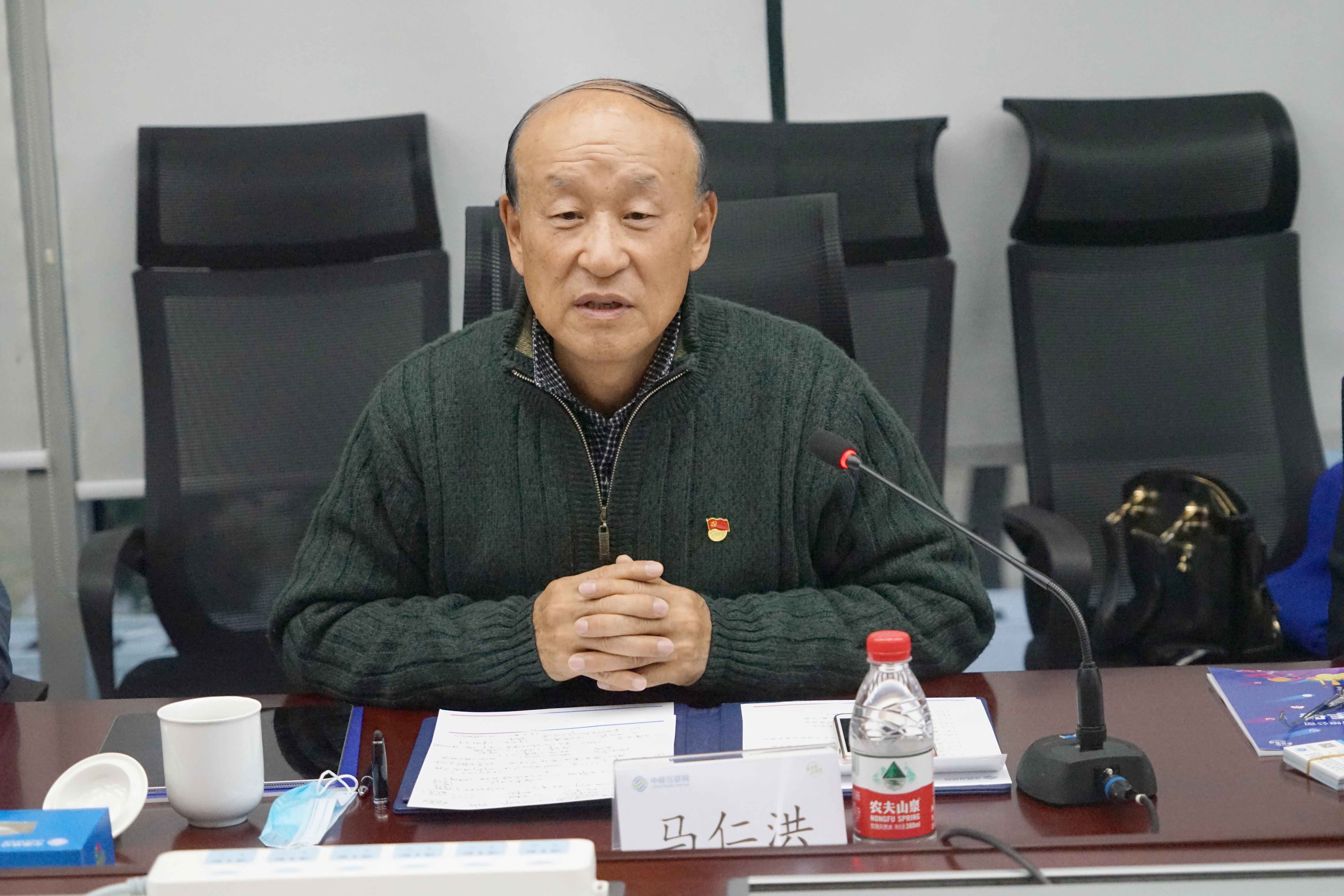 1 廣東省物流行業(yè)協(xié)會執(zhí)行會長馬仁洪.jpg
