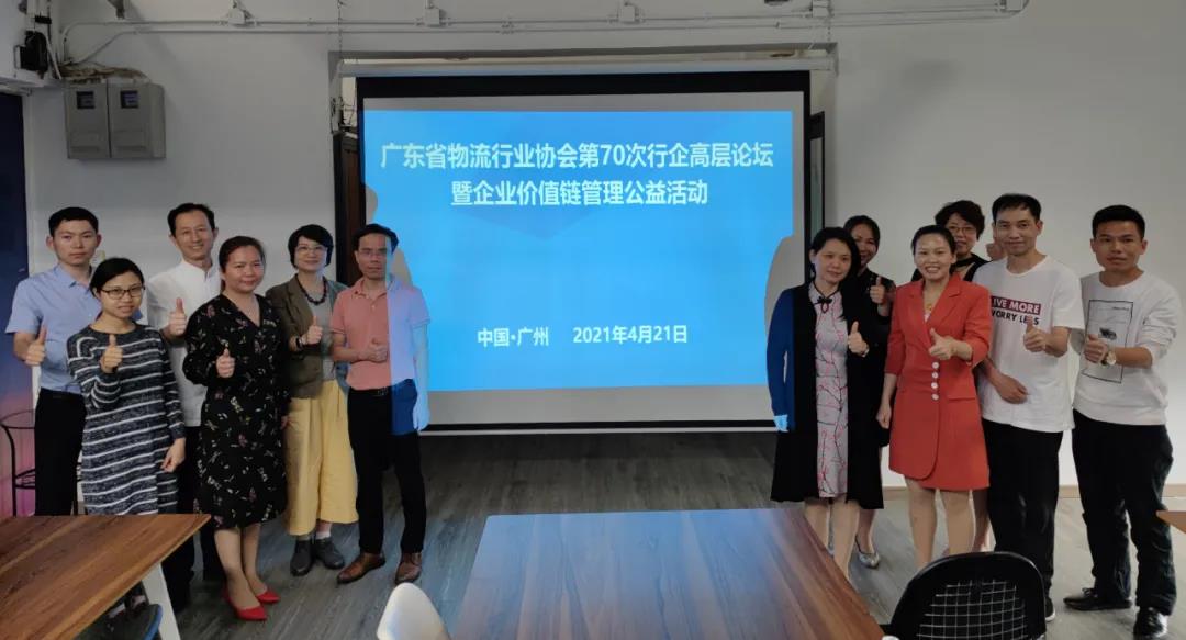 微信圖片_20210422202606.jpg