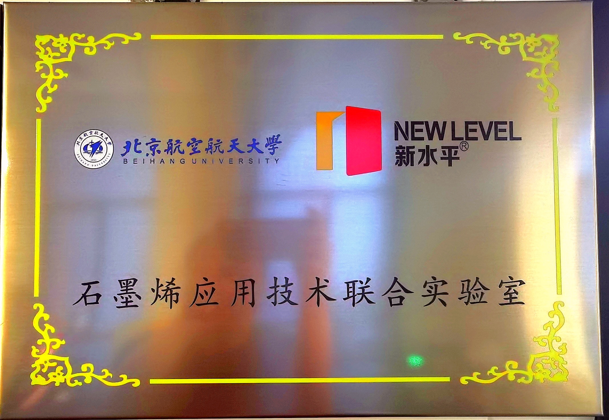 微信圖片_20210721163735.jpg