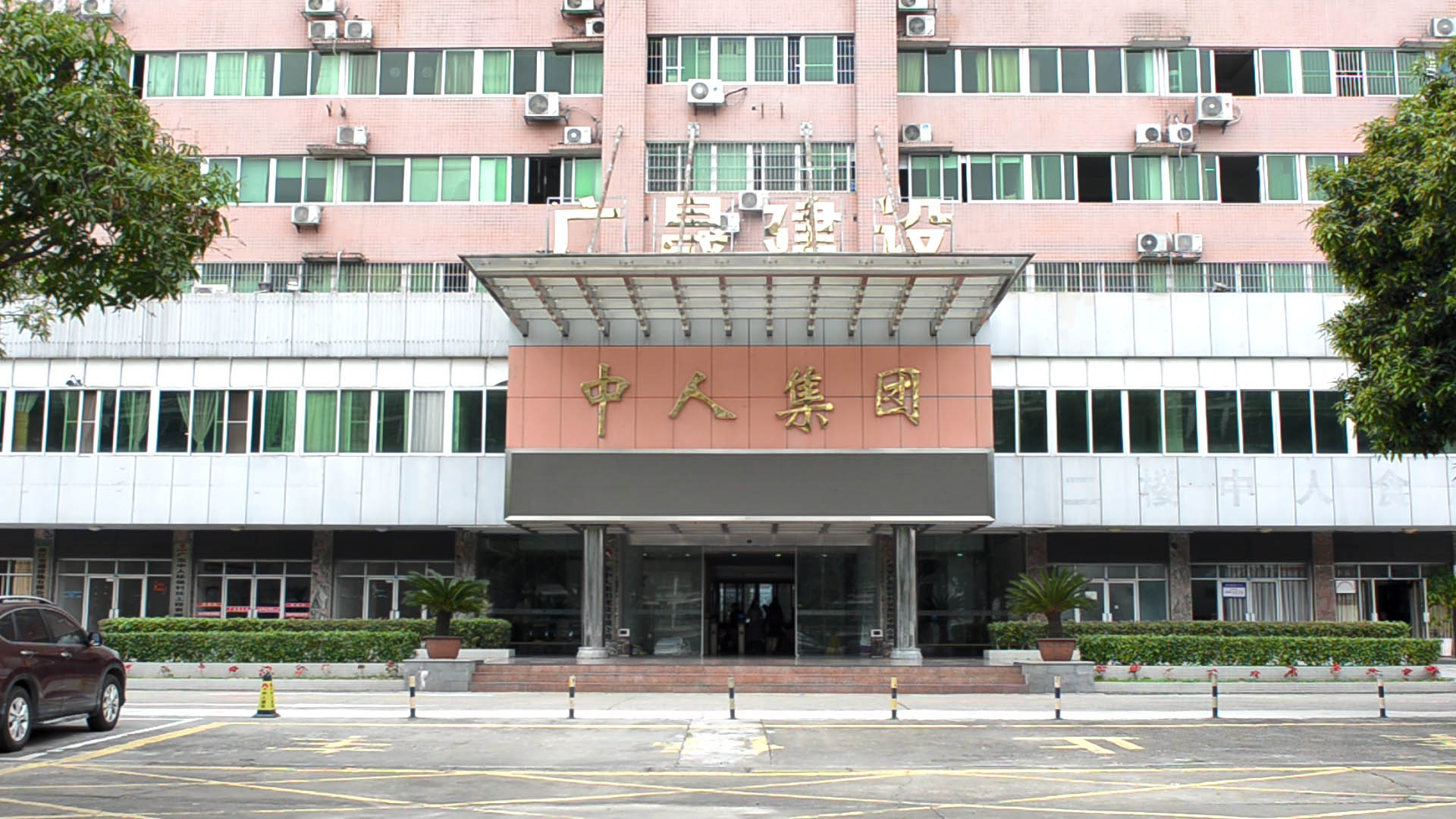 微信圖片_20210922152932.jpg