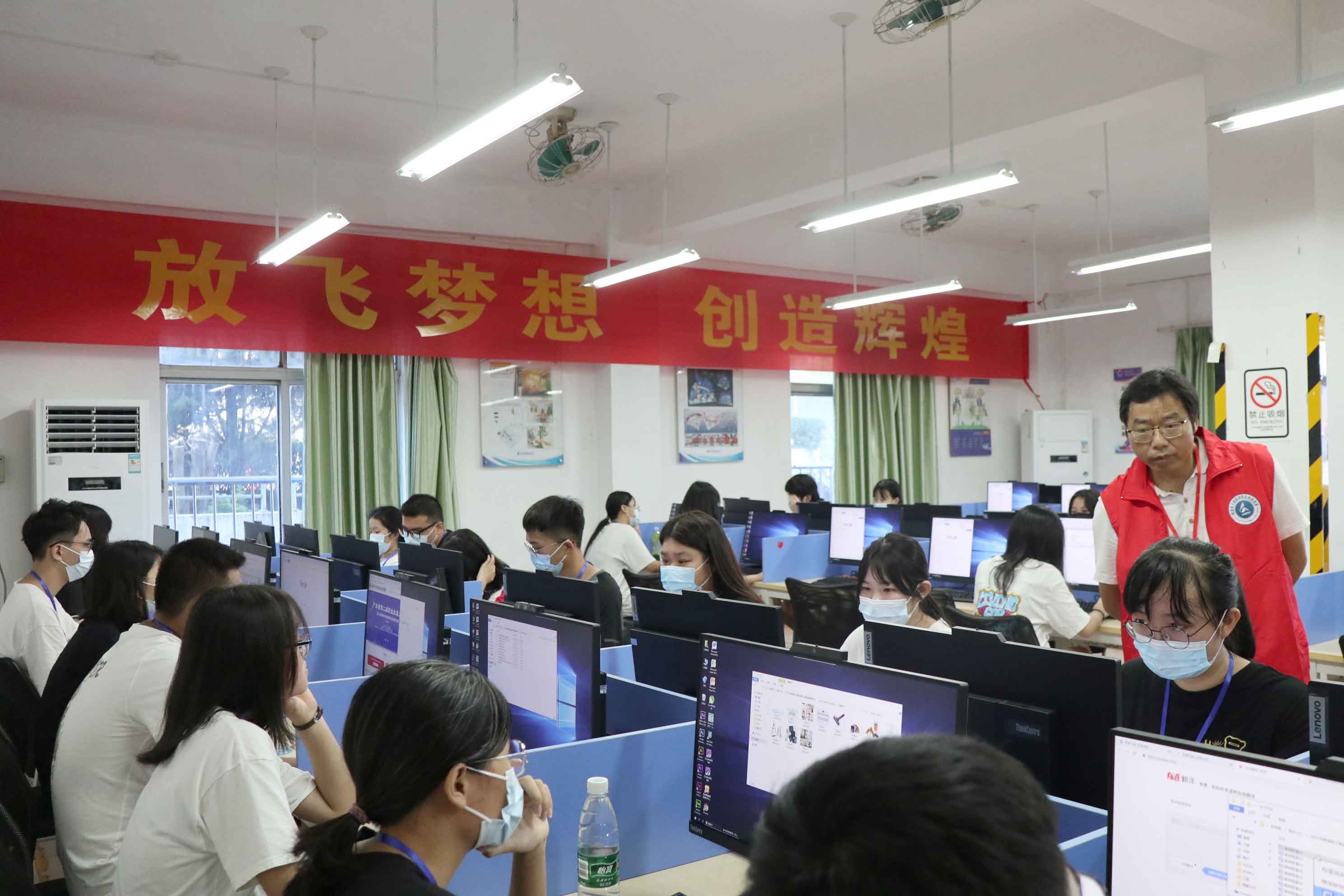 監考環節.jpg