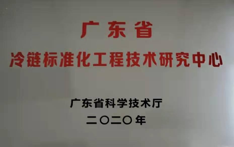 圖片7.jpg