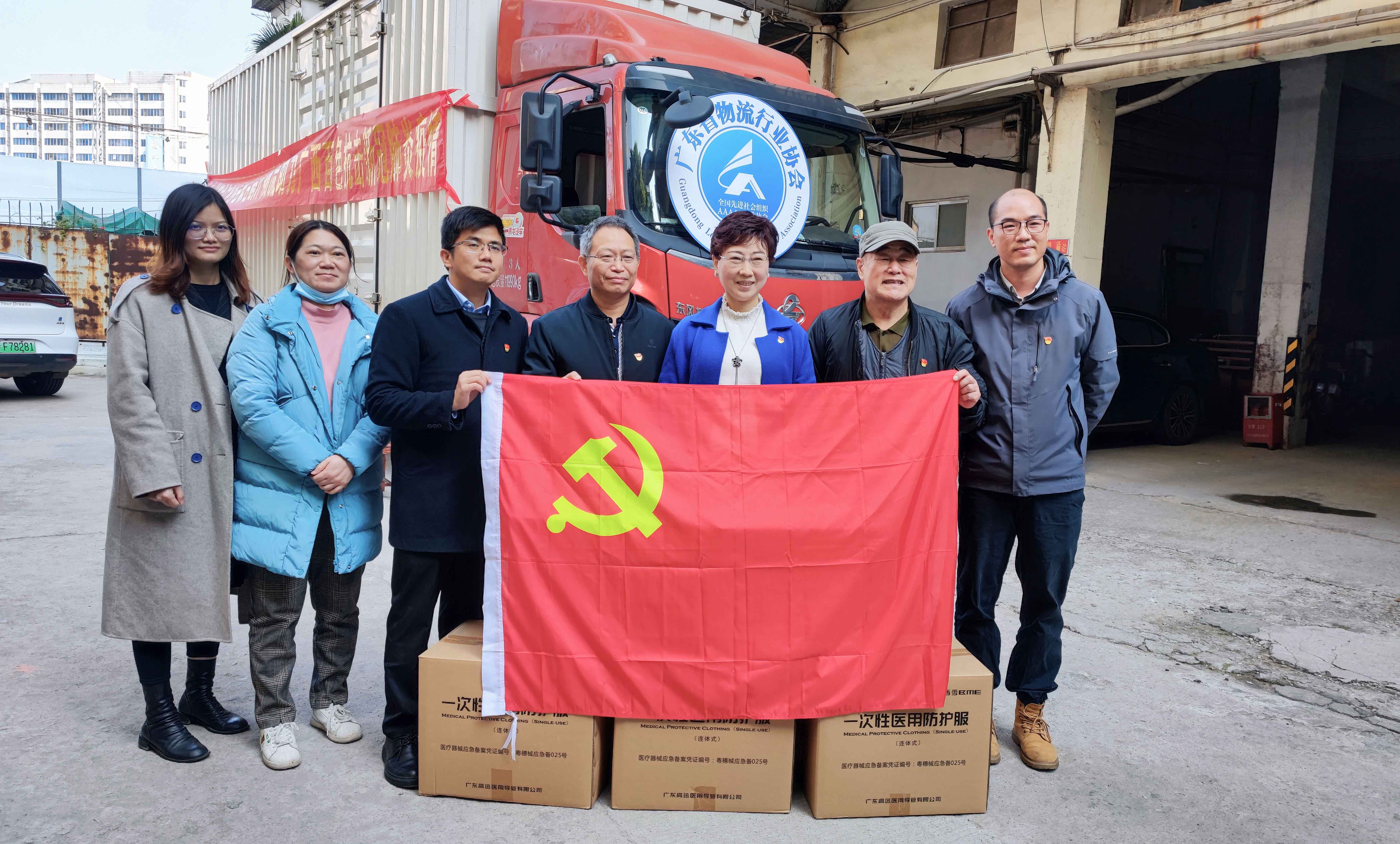 WechatIMG412 拷貝.jpg