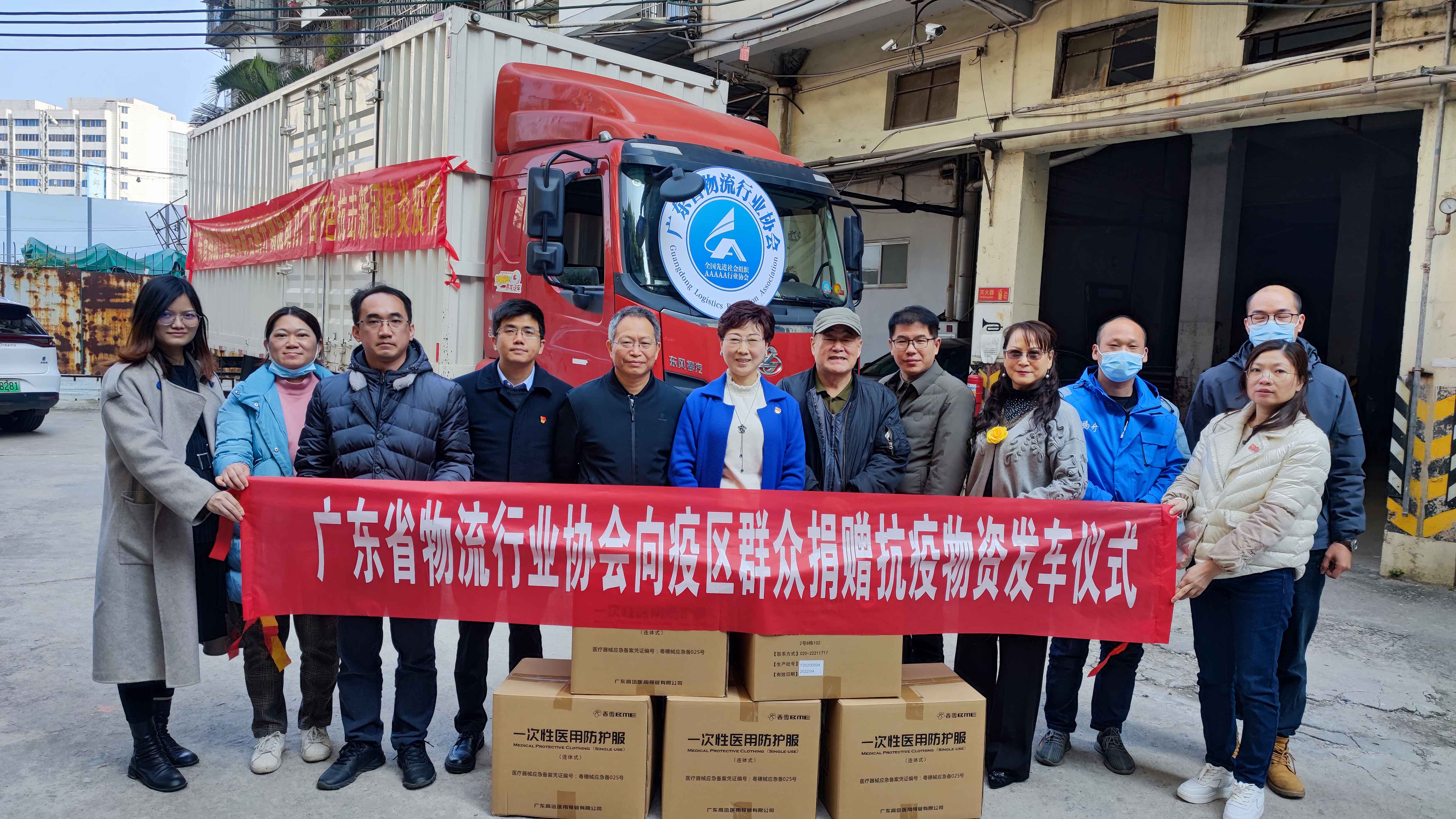 WechatIMG405 拷貝.jpg