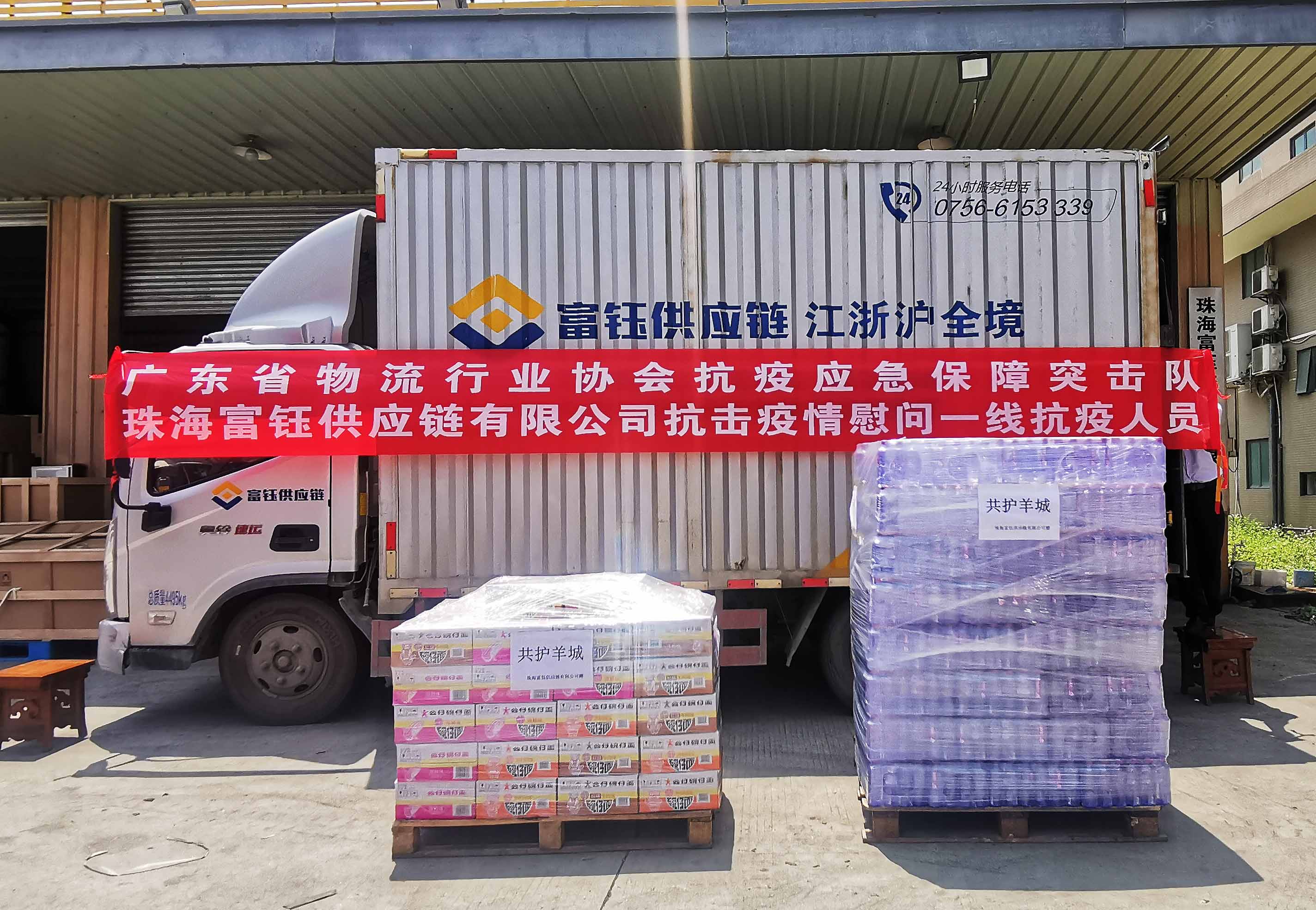 WechatIMG2183 拷貝.jpg WechatIMG2183 拷貝.jpg