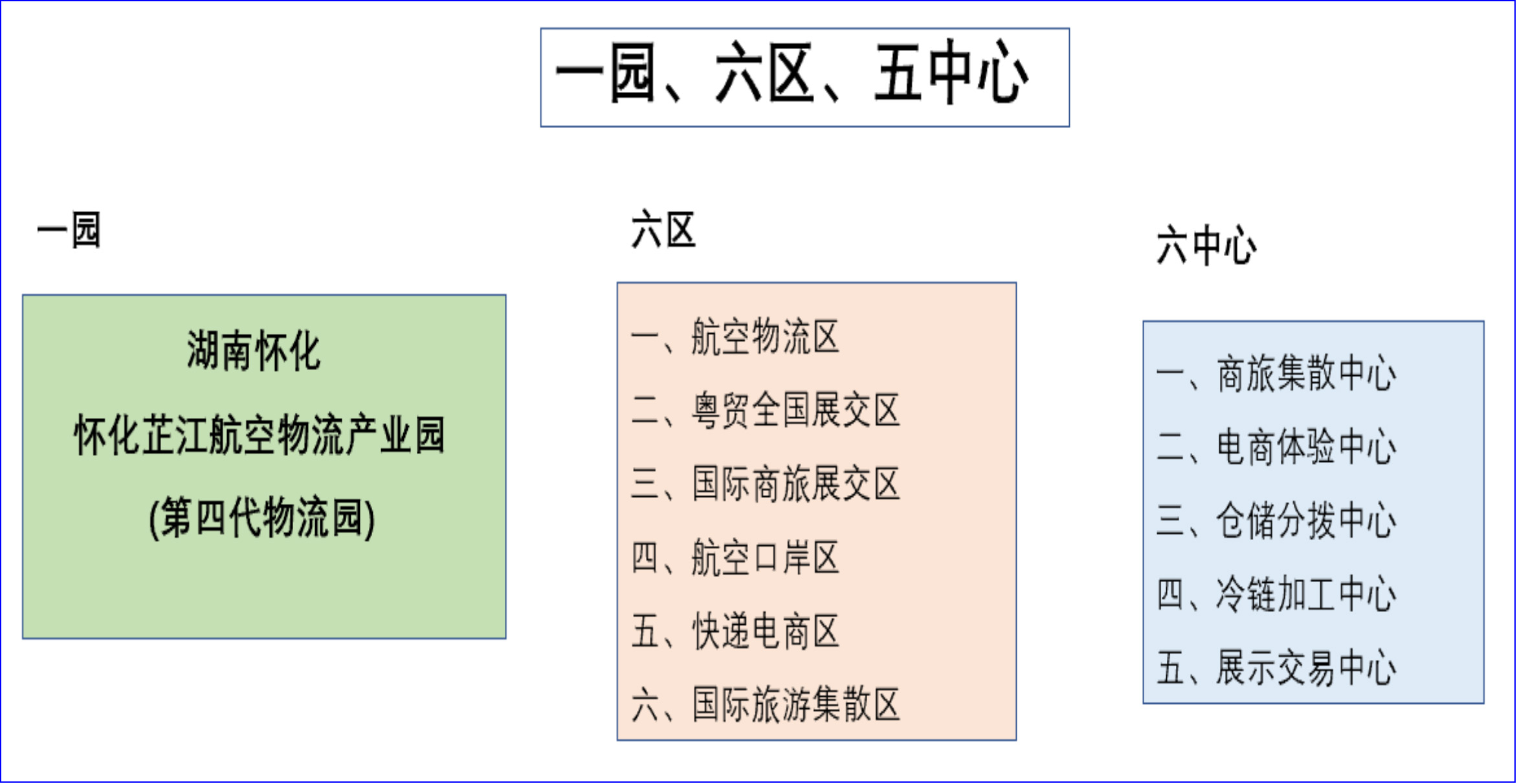 圖片6 拷貝.jpg