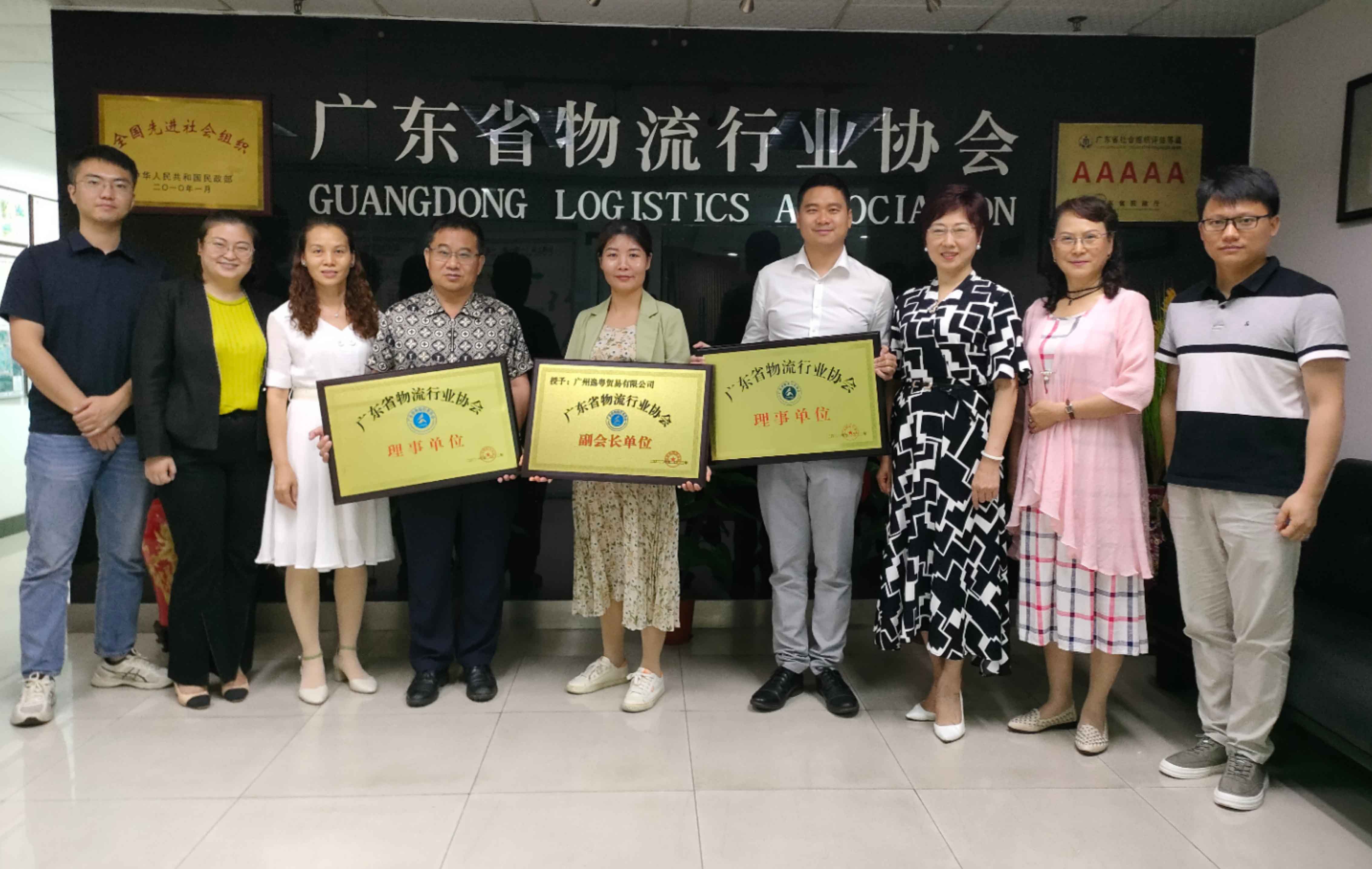 WechatIMG528 拷貝.jpg WechatIMG528 拷貝.jpg