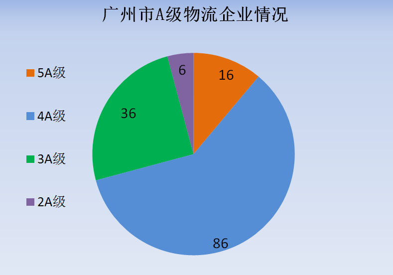 圖片2.png