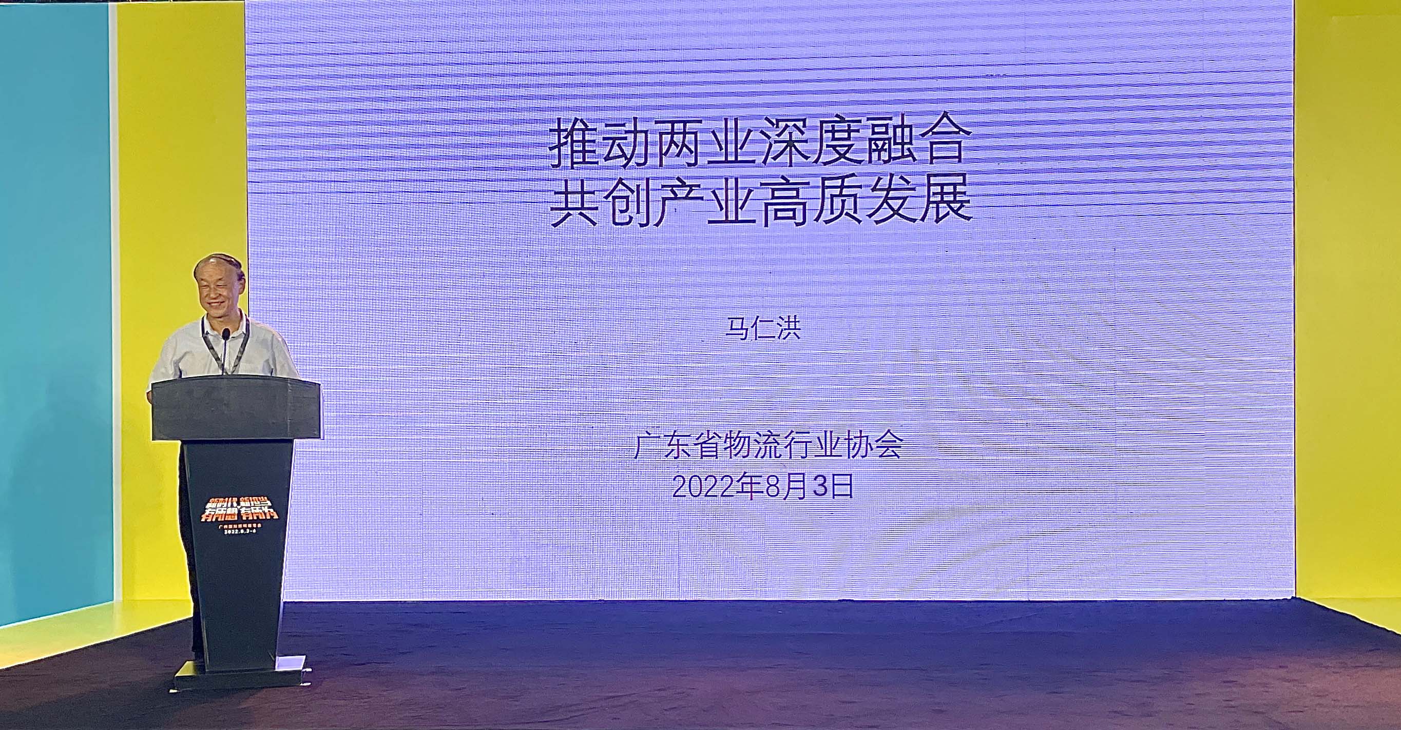 WechatIMG312 拷貝.jpg