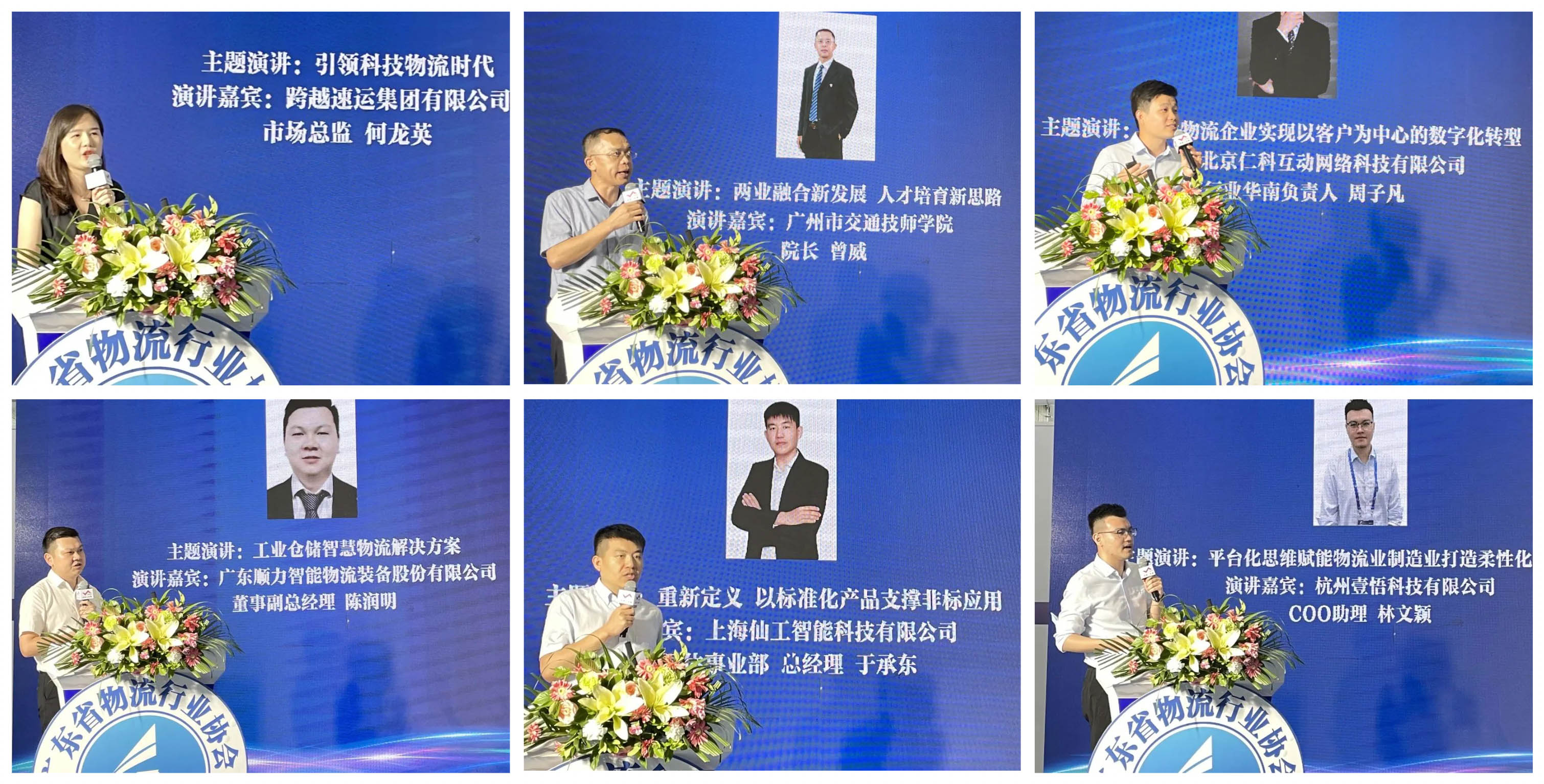 WX20220817-184223@2x 拷貝.jpg WX20220817-184223@2x 拷貝.jpg