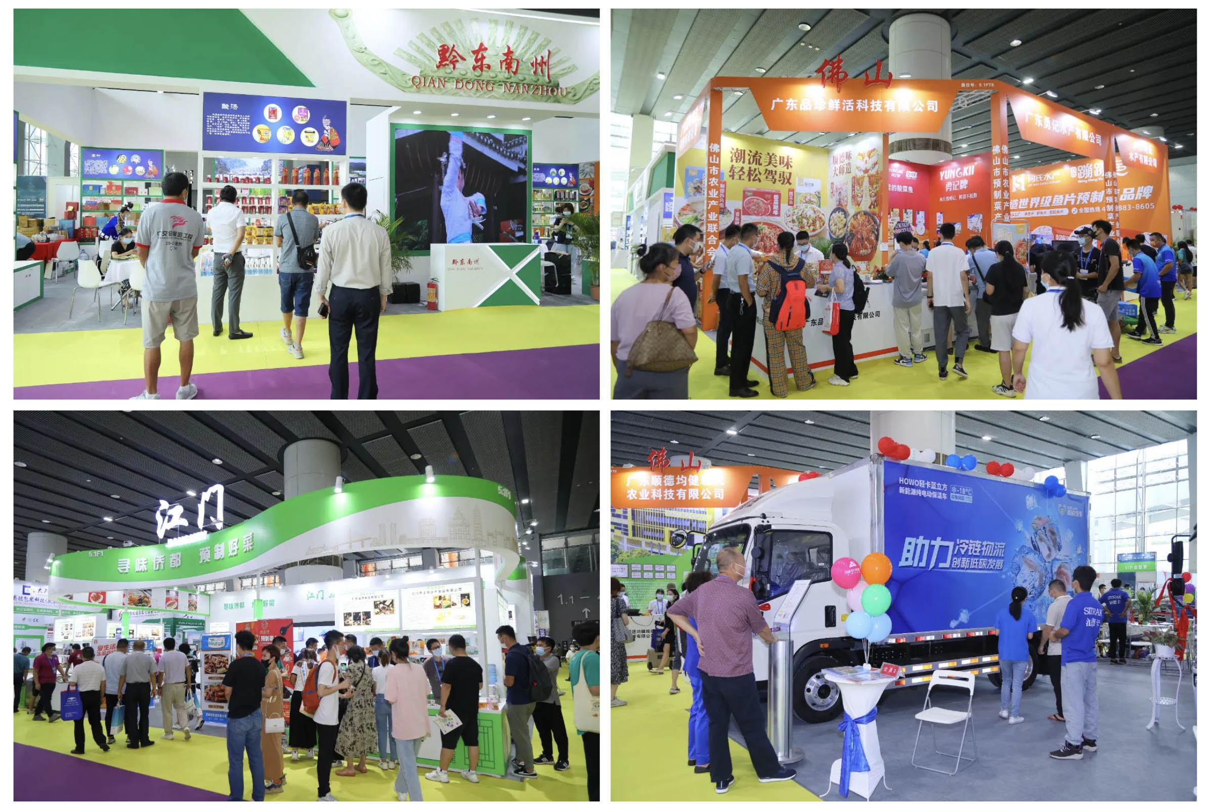 WX20220830-025006@2x 拷貝.jpg WX20220830-025006@2x 拷貝.jpg