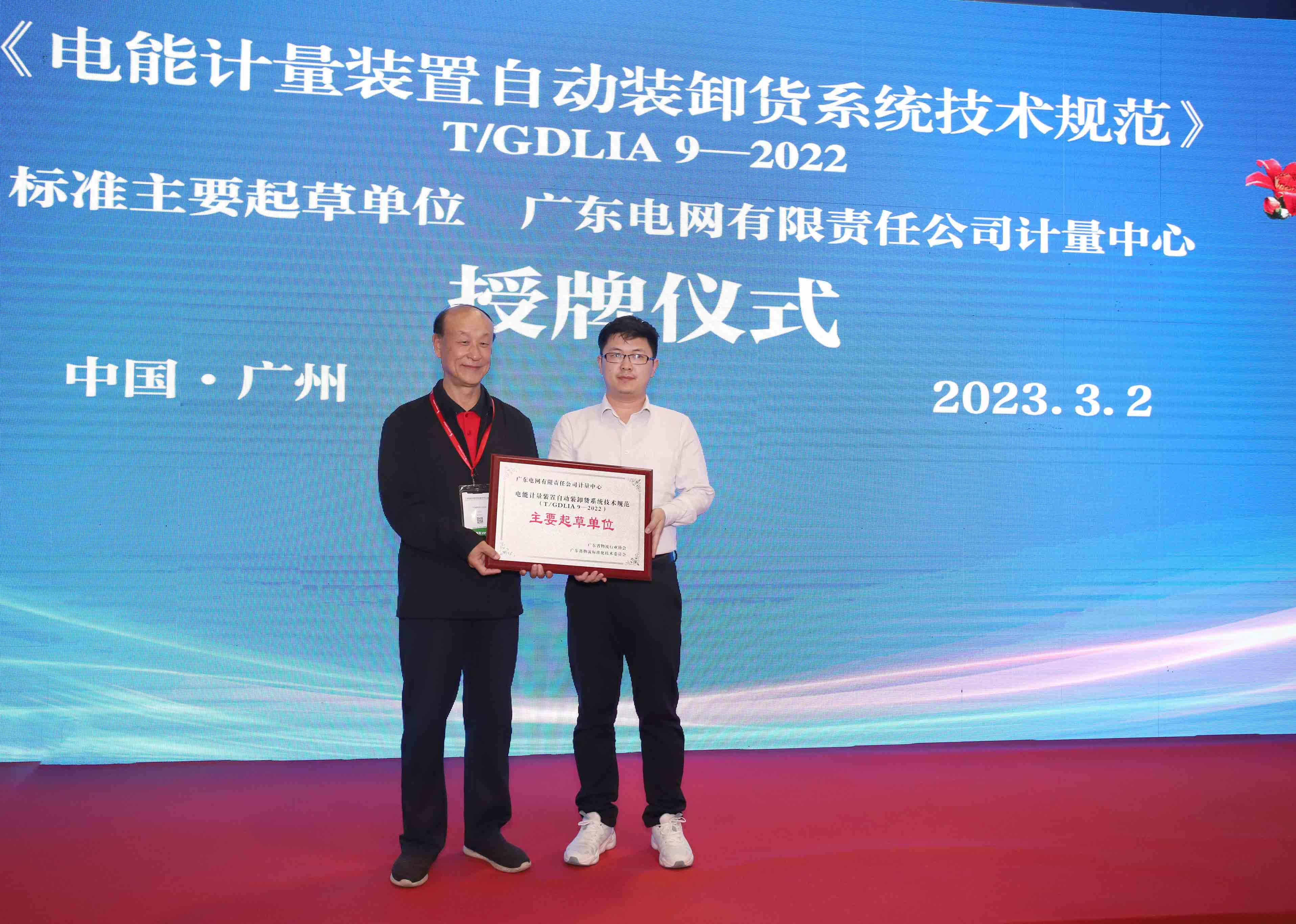 IMG_7746 拷貝.jpg IMG_7746 拷貝.jpg