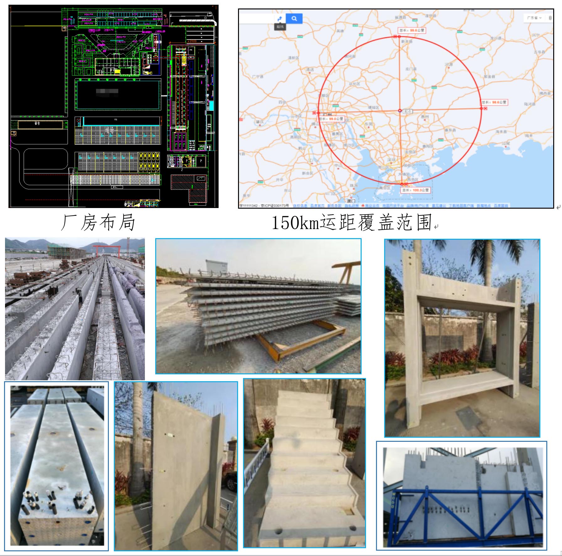 WX20230413-120248@2x 拷貝.jpg WX20230413-120248@2x 拷貝.jpg