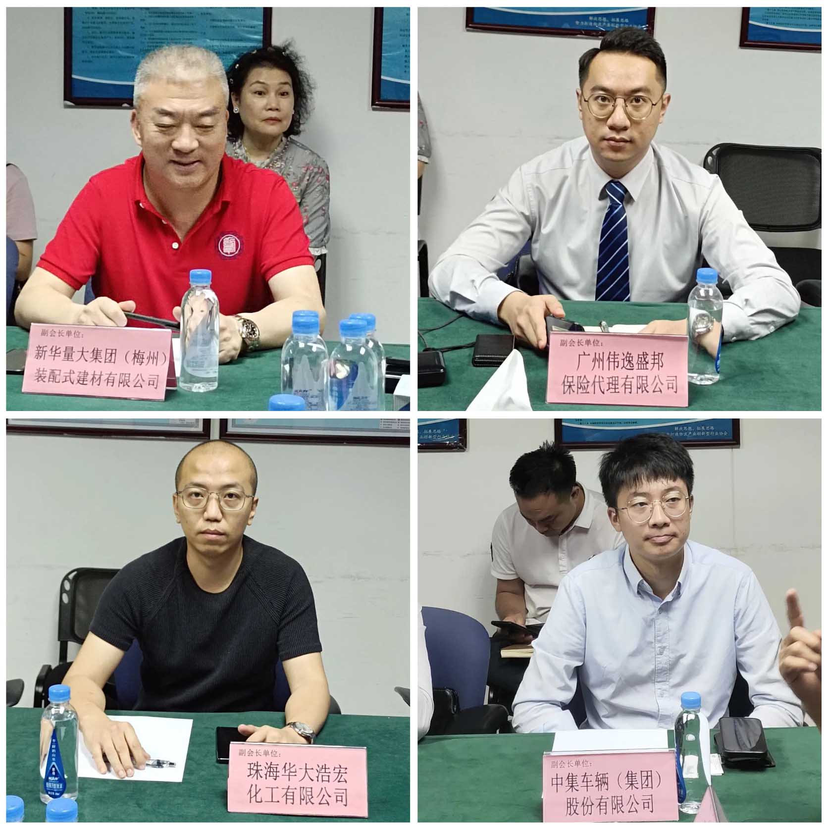 WX20230518-180658@2x 拷貝.jpg