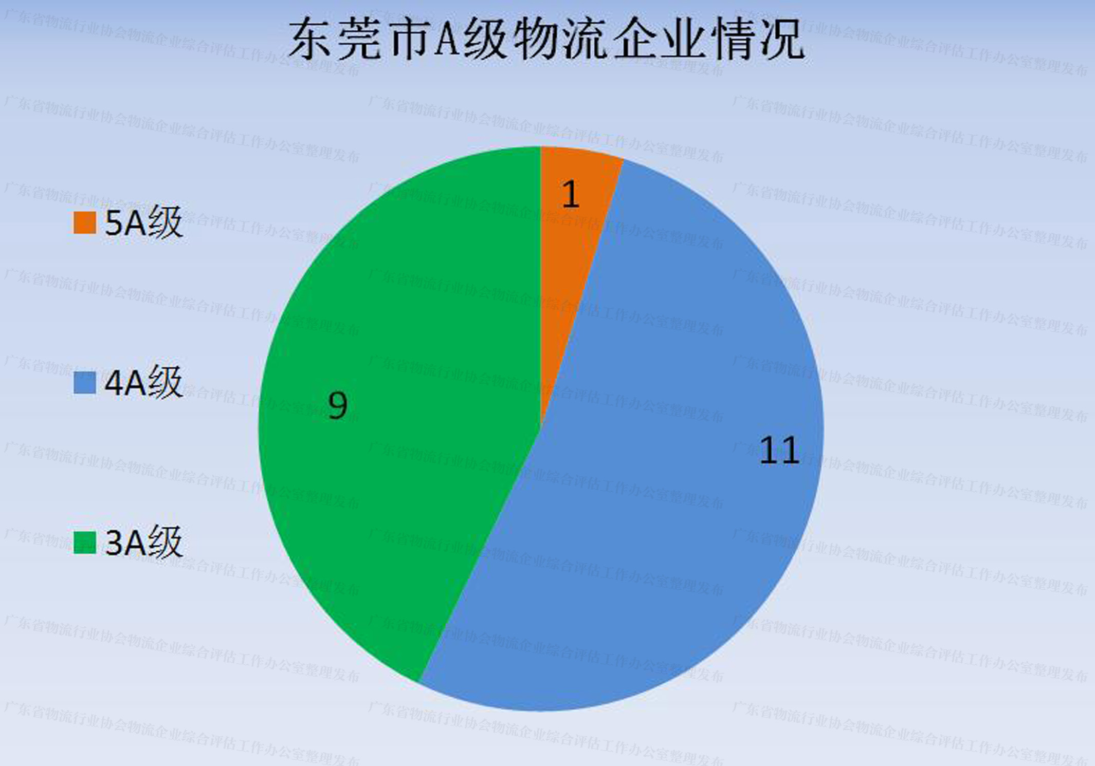 圖片3 拷貝.jpg