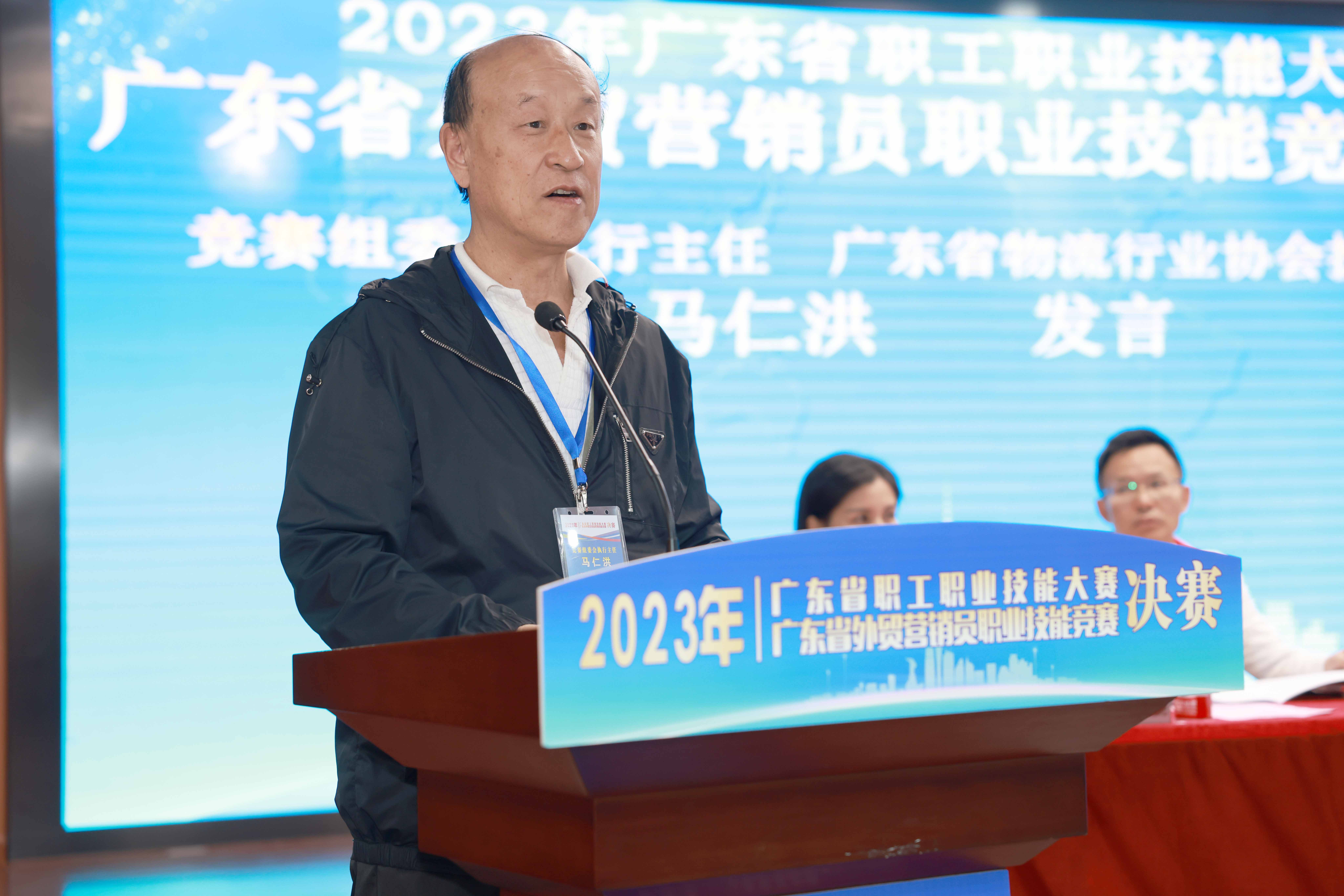 特寫-馬會(huì)長.JPG 特寫-馬會(huì)長.JPG