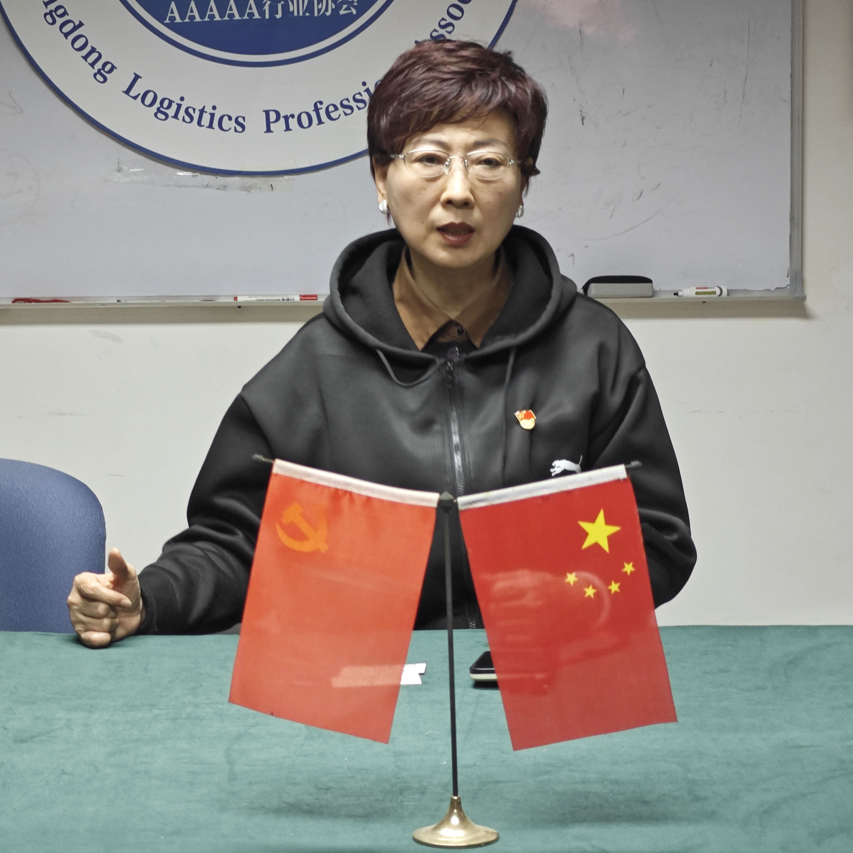 微信圖片_20231226184637.jpg