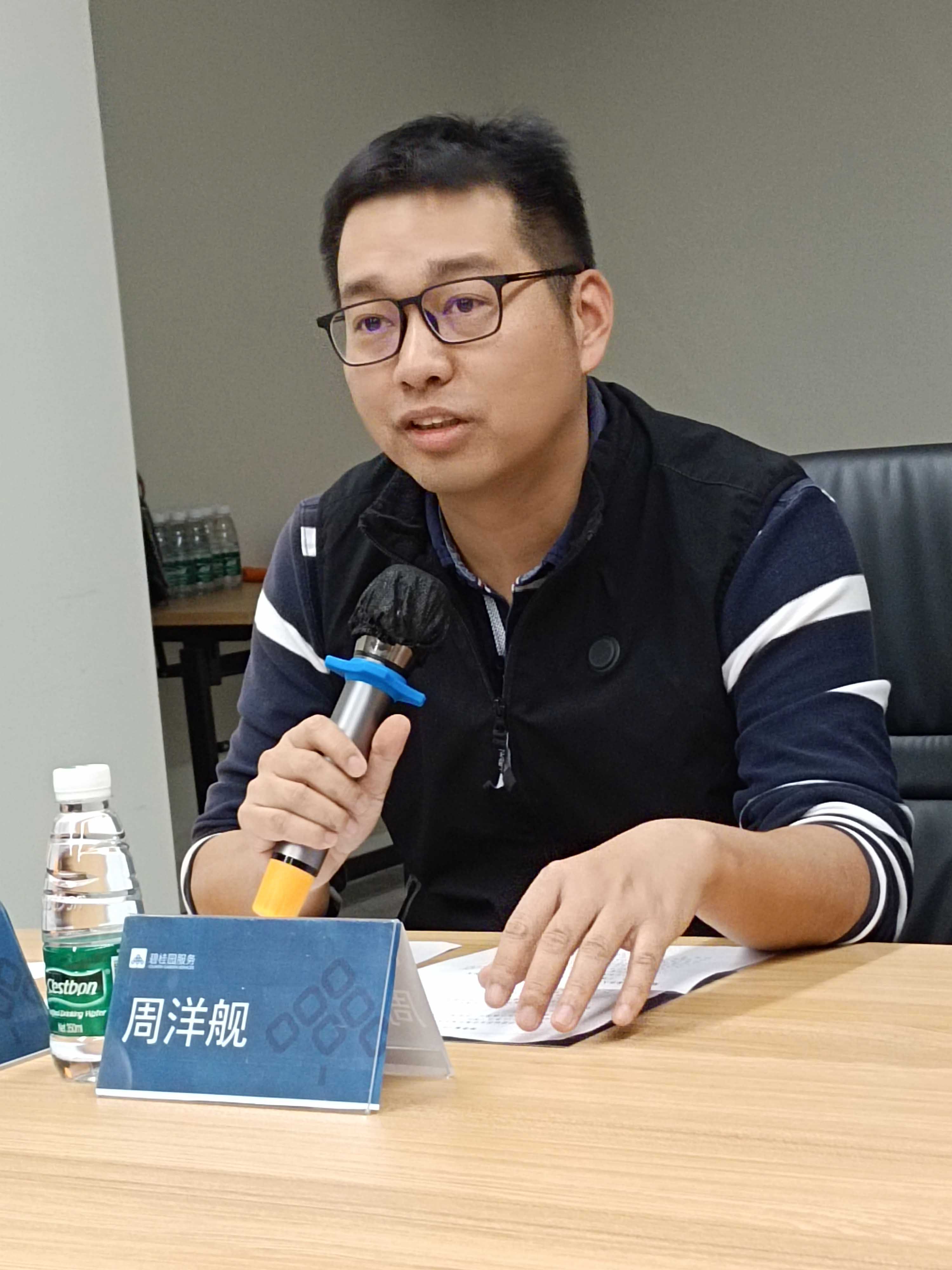 微信圖片_20240112180132.jpg