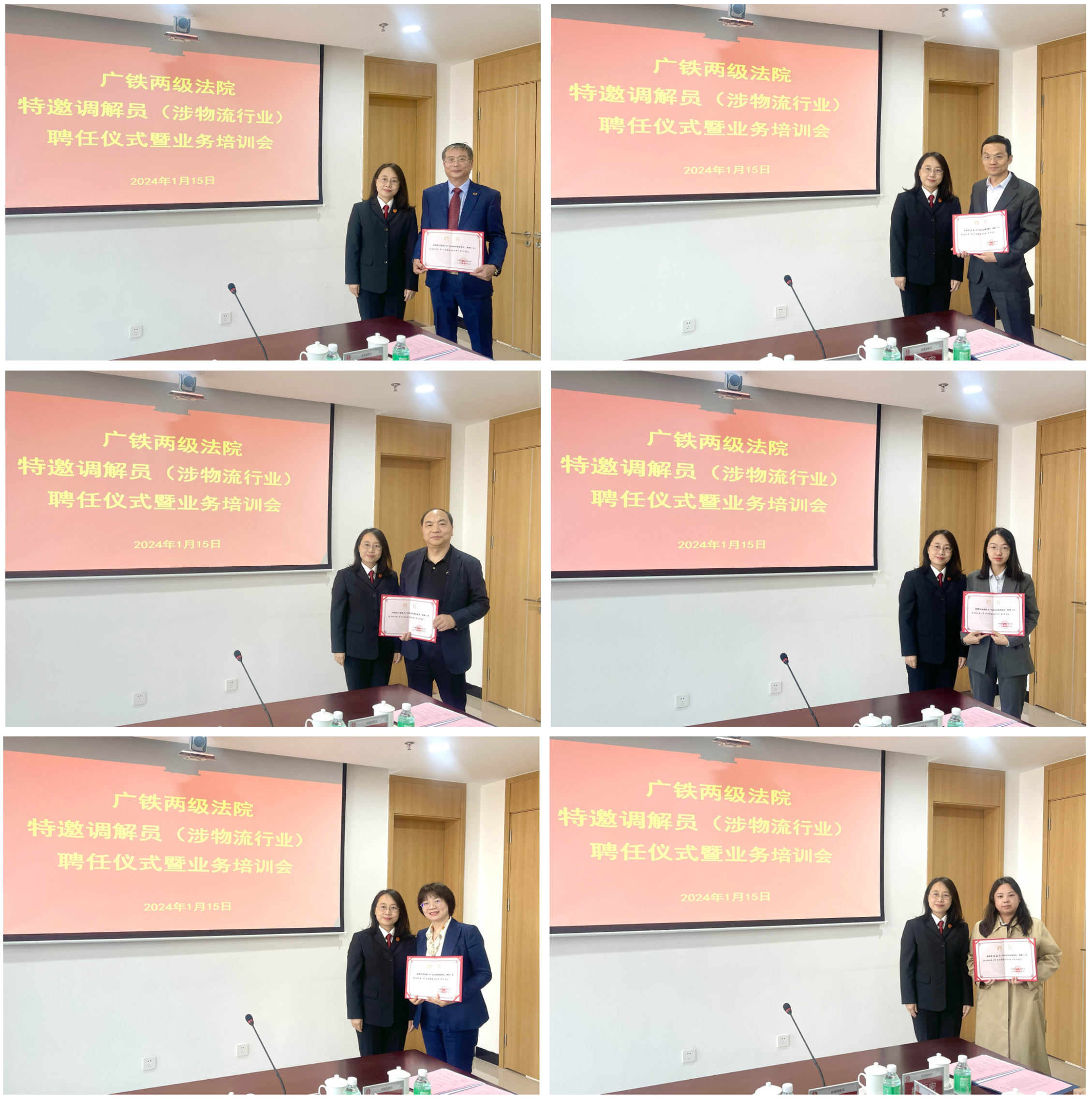 WX20240116-091535@2x 拷貝.jpg WX20240116-091535@2x 拷貝.jpg