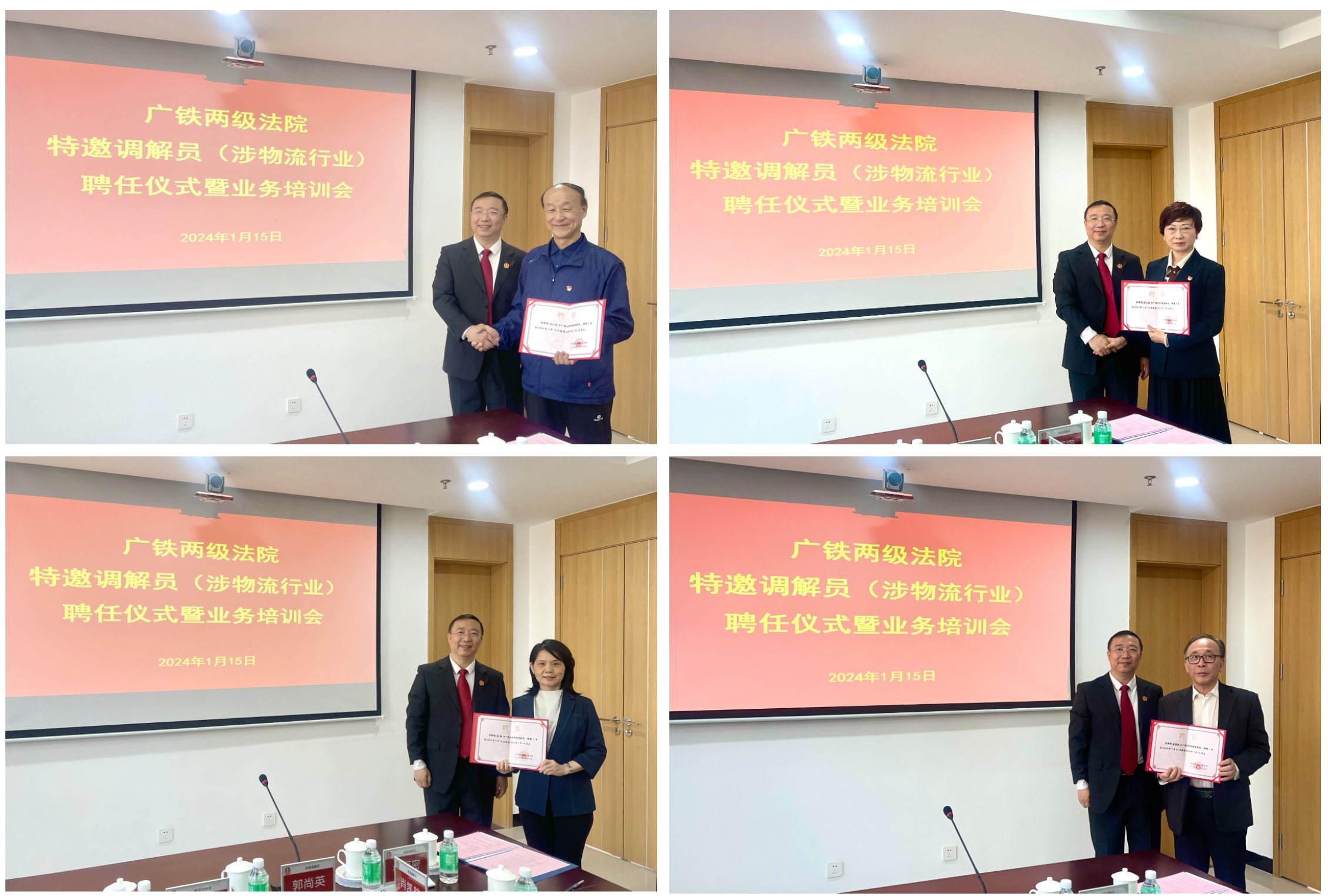 WX20240116-091453@2x 拷貝.jpg WX20240116-091453@2x 拷貝.jpg