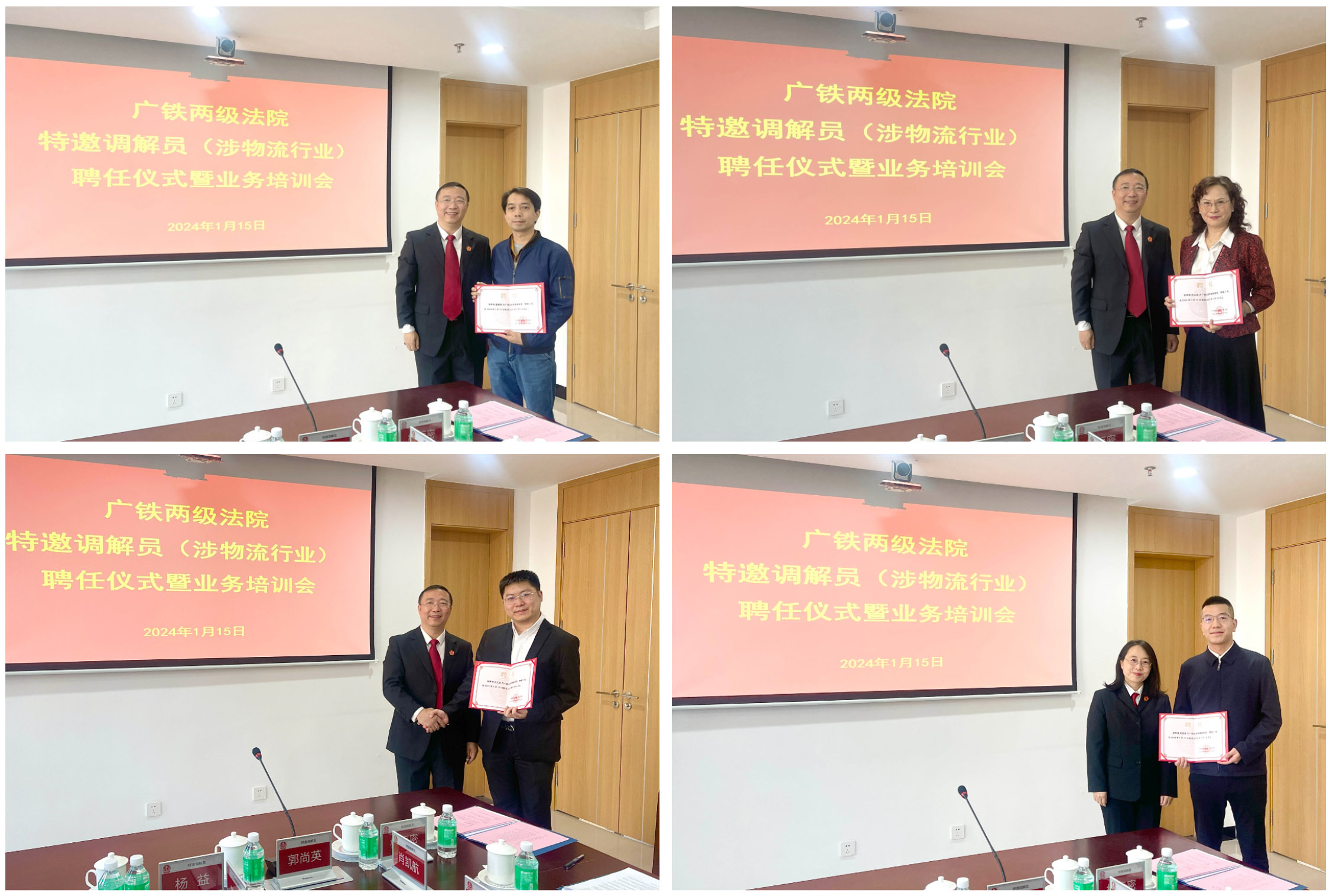 WX20240116-091518@2x 拷貝.jpg WX20240116-091518@2x 拷貝.jpg