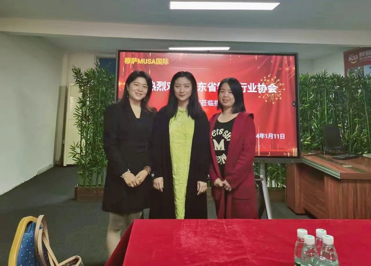 微信圖片_20240117110639.jpg