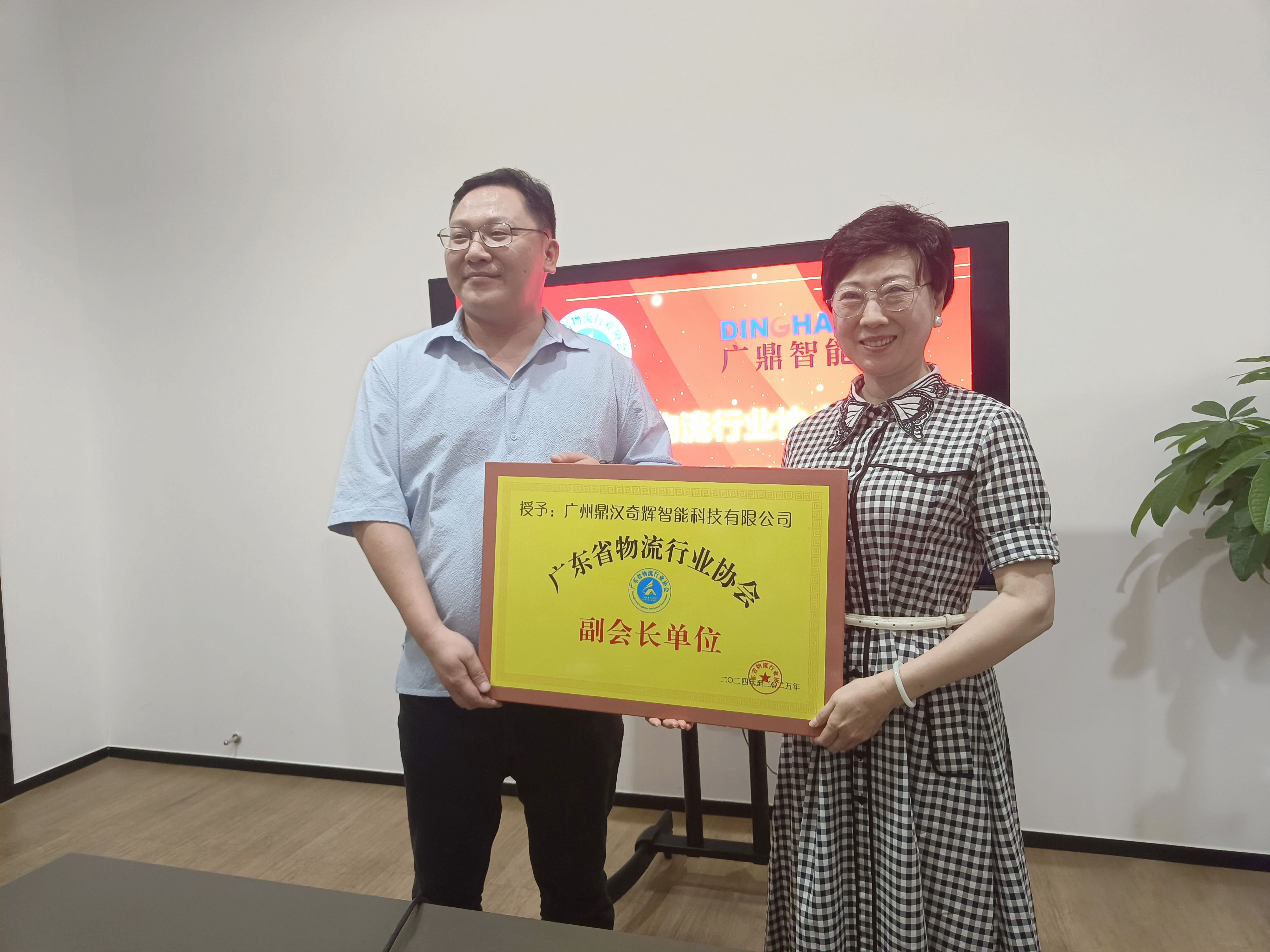 WechatIMG85 拷貝.jpg WechatIMG85 拷貝.jpg