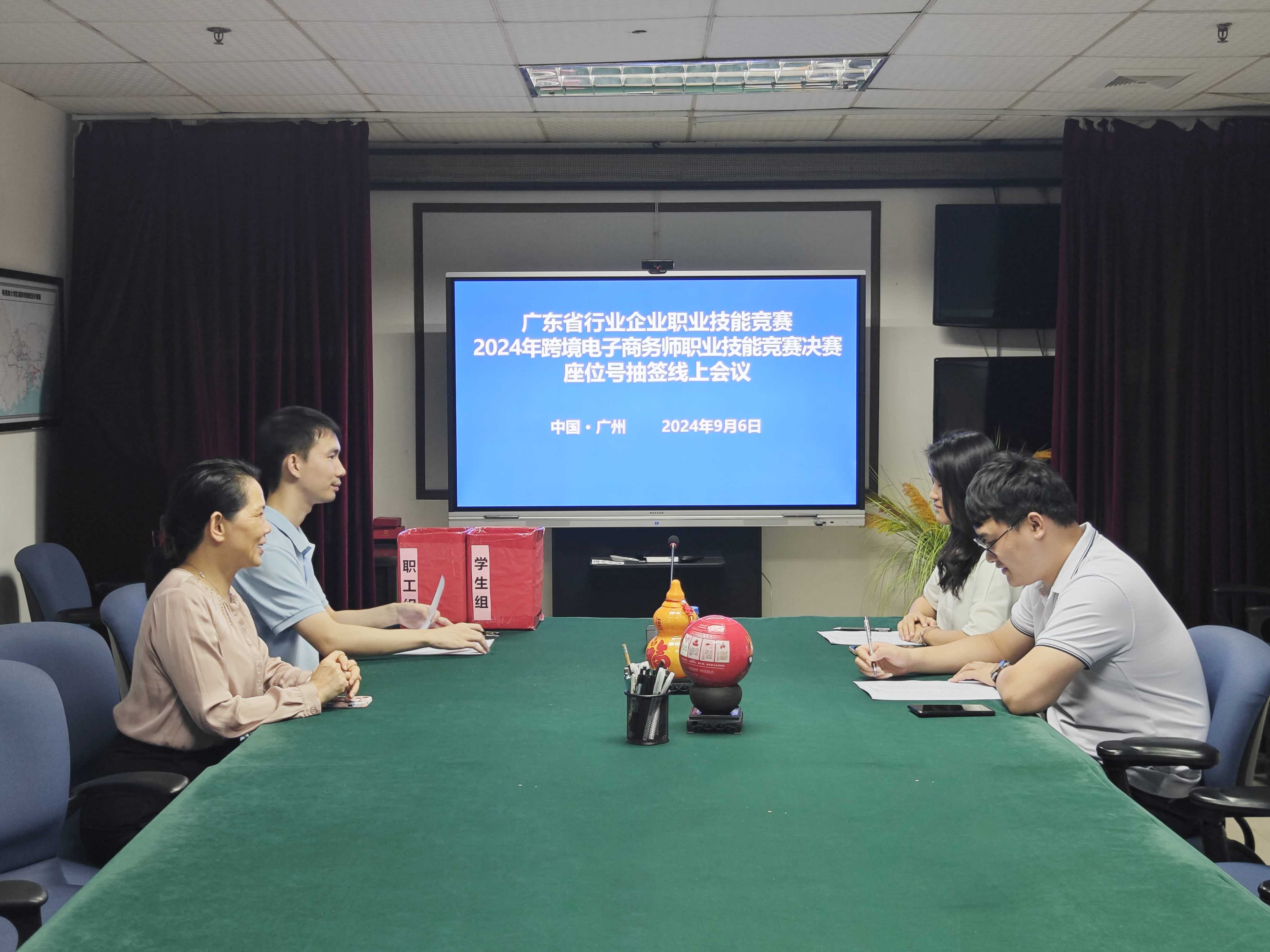 WechatIMG2481 拷貝.jpg WechatIMG2481 拷貝.jpg